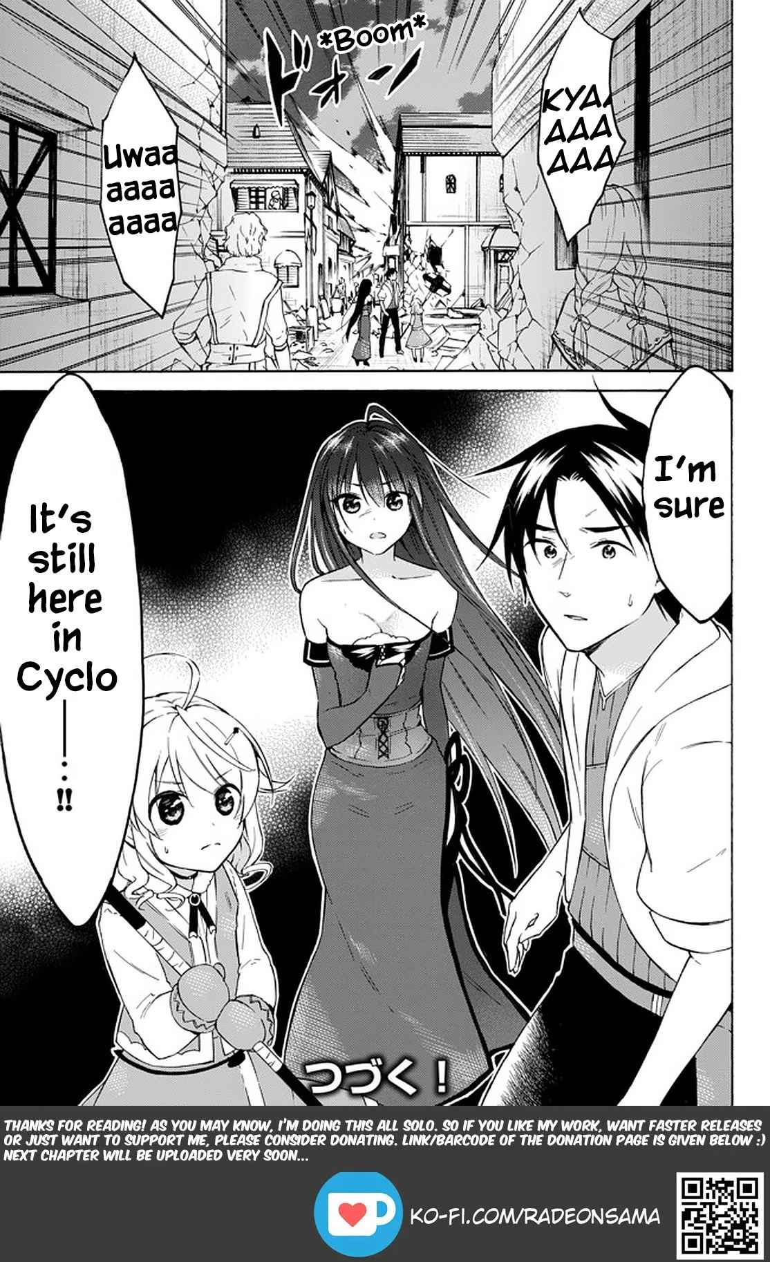 Level 1 with S-rank Drop Rate Is the Strongest Chapter 33.3 - Page 12