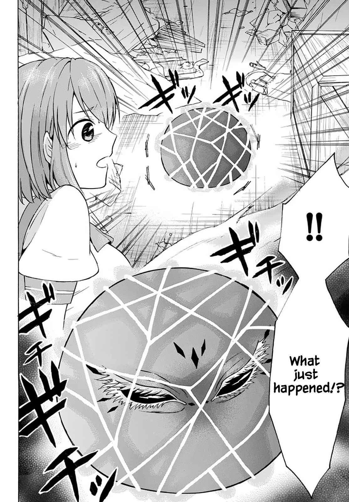 Level 1 with S-rank Drop Rate Is the Strongest Chapter 33.3 - Page 3