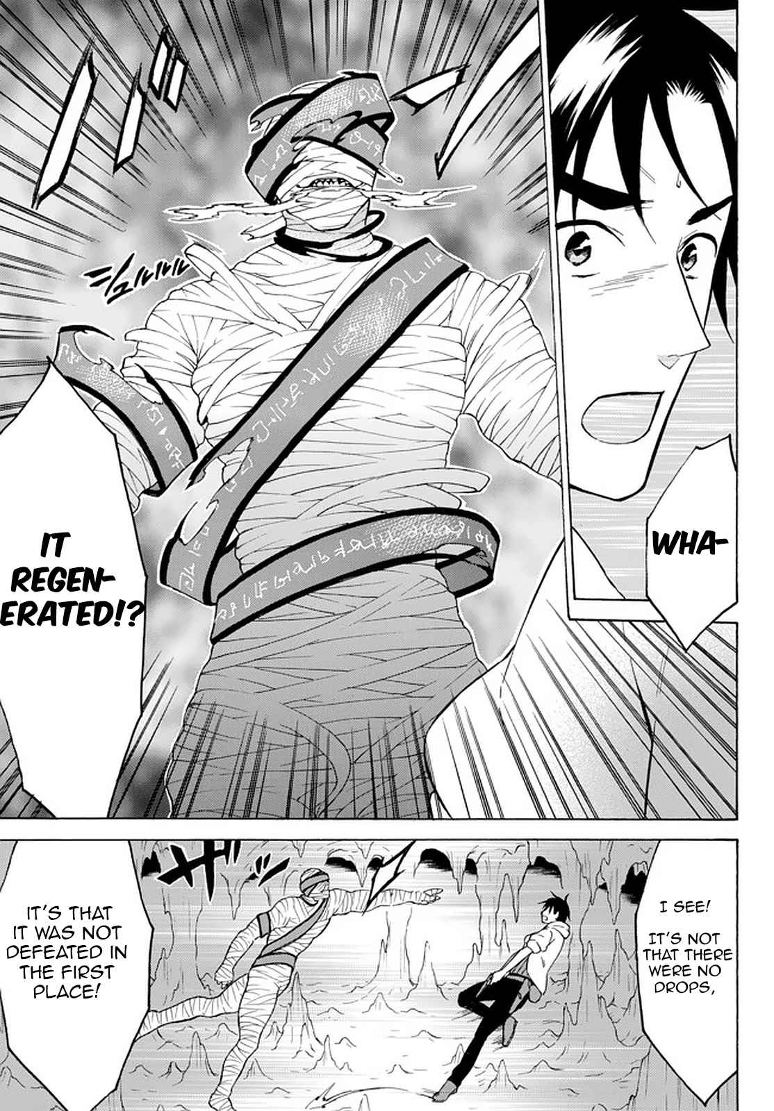 Level 1 with S-rank Drop Rate Is the Strongest Chapter 33 - Page 10