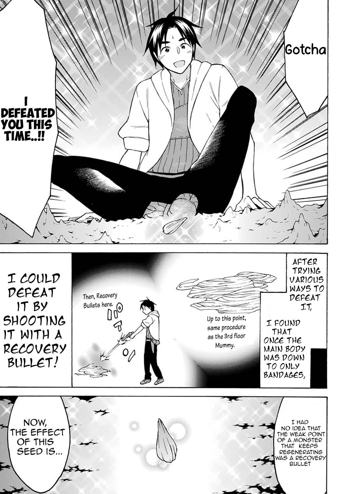 Level 1 with S-rank Drop Rate Is the Strongest Chapter 33 - Page 12