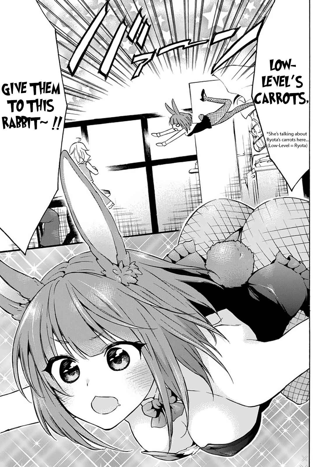 Level 1 with S-rank Drop Rate Is the Strongest Chapter 33 - Page 2