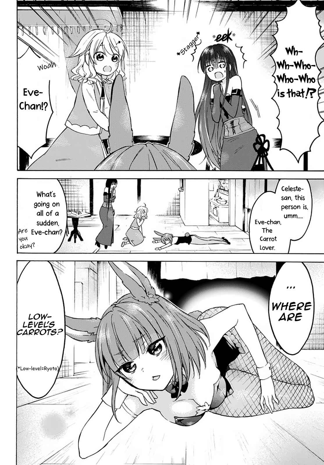 Level 1 with S-rank Drop Rate Is the Strongest Chapter 33 - Page 3