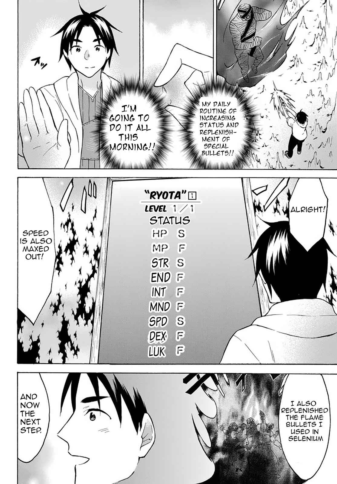 Level 1 with S-rank Drop Rate Is the Strongest Chapter 33 - Page 5