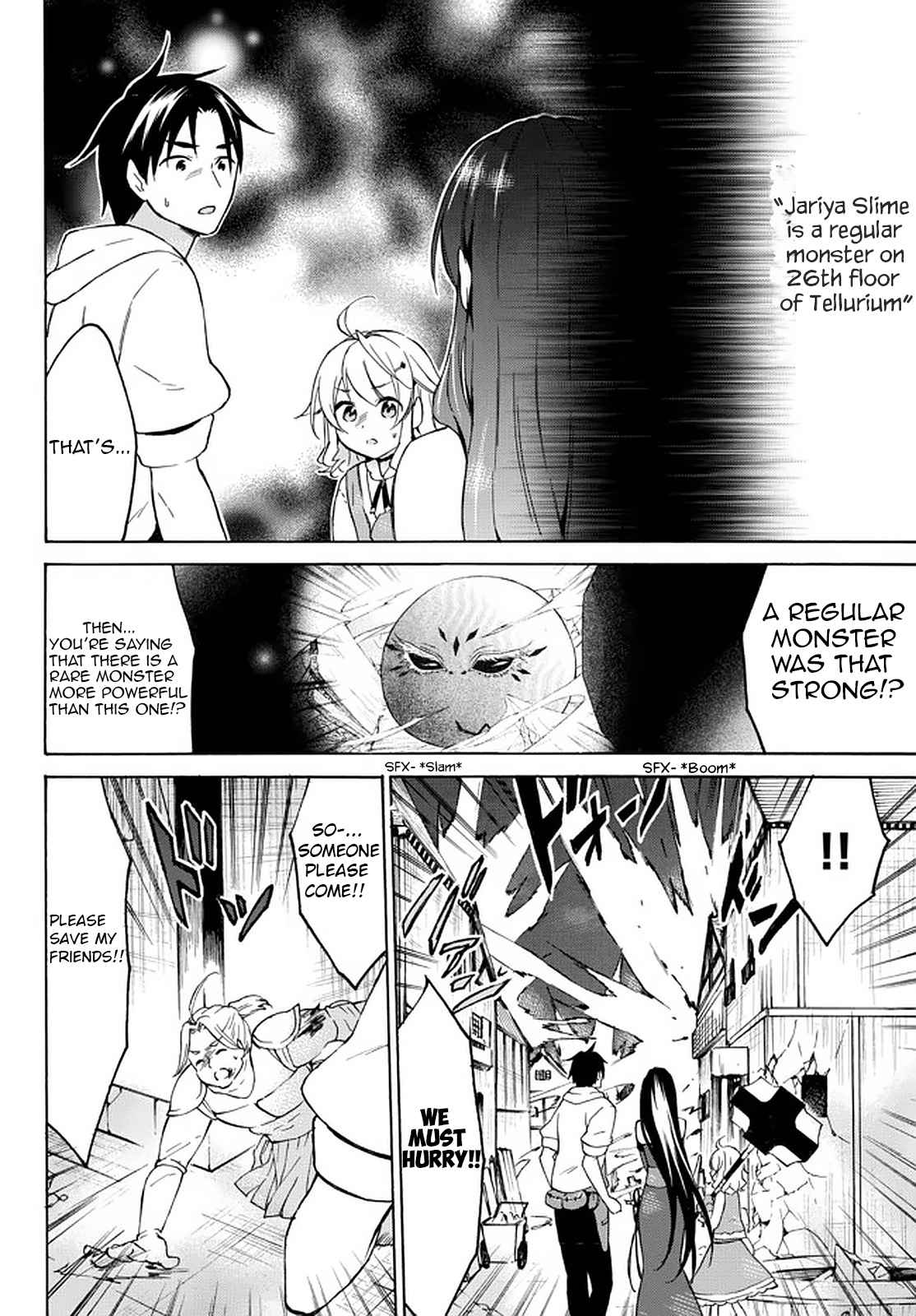 Level 1 with S-rank Drop Rate Is the Strongest Chapter 34.1 - Page 1