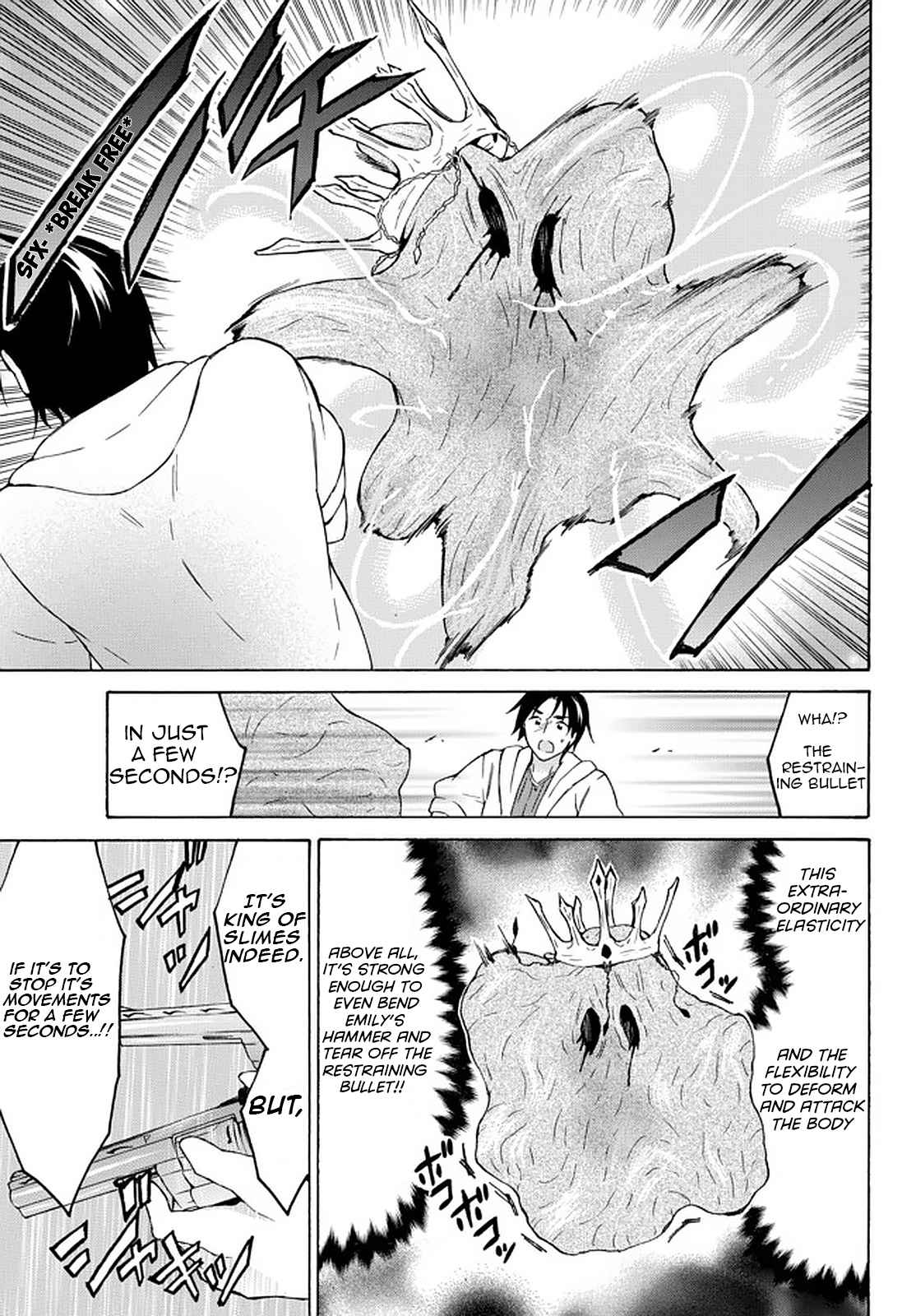 Level 1 with S-rank Drop Rate Is the Strongest Chapter 34.1 - Page 12