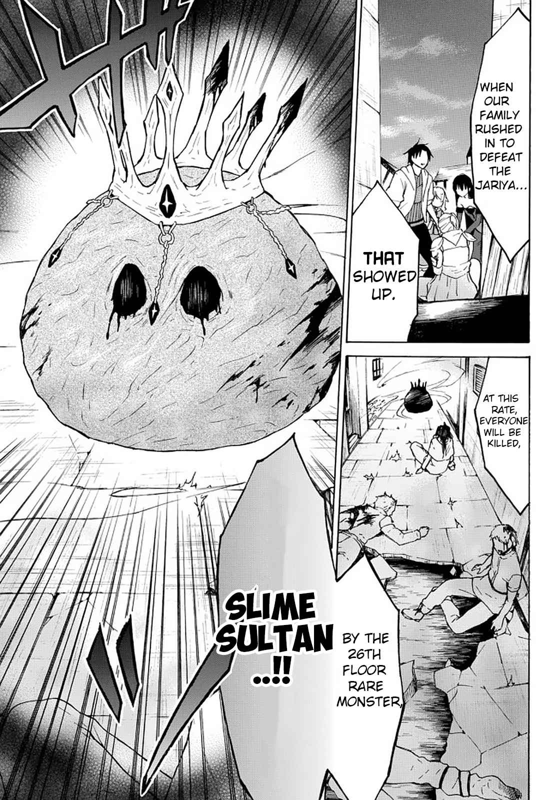 Level 1 with S-rank Drop Rate Is the Strongest Chapter 34.1 - Page 2
