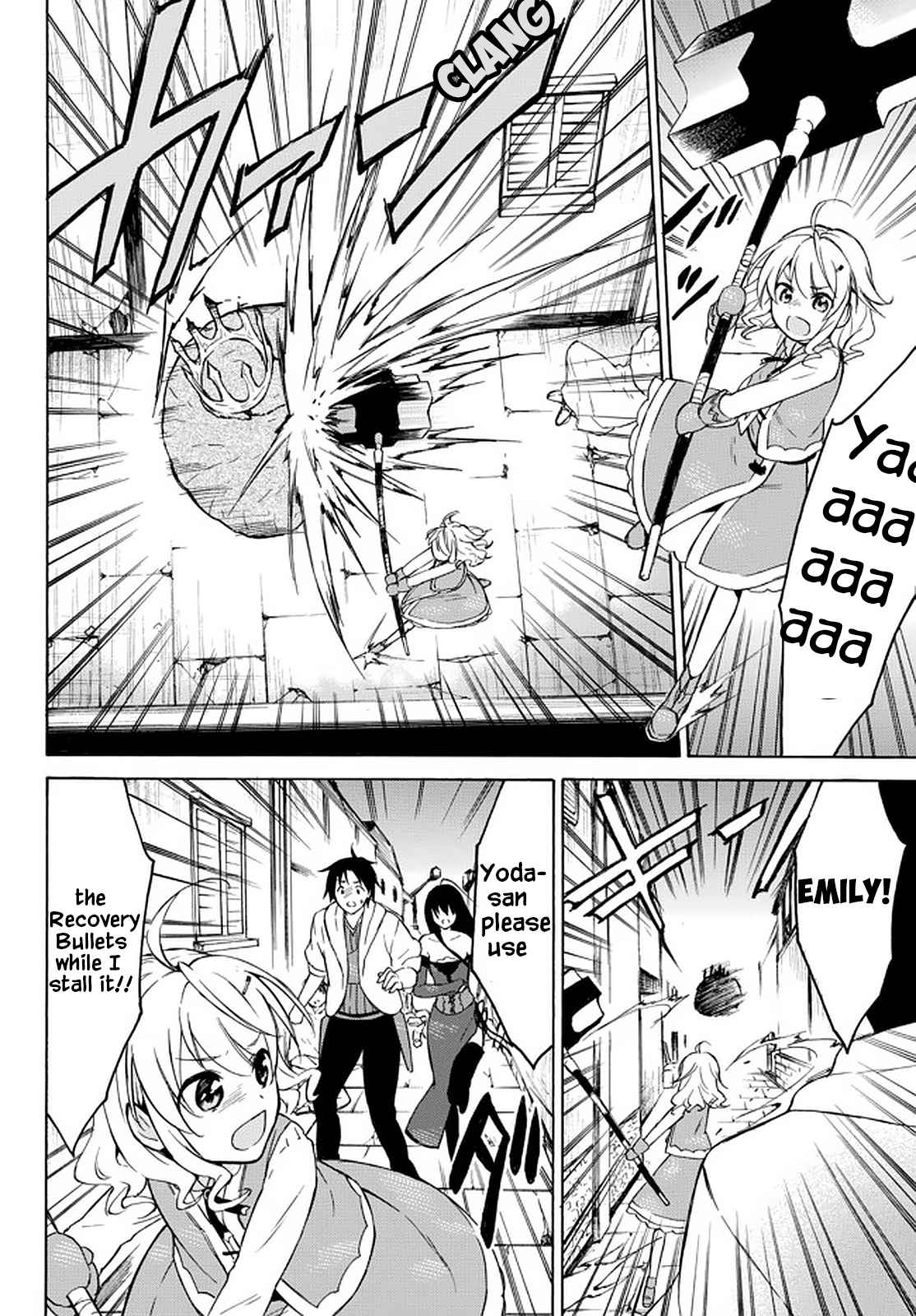 Level 1 with S-rank Drop Rate Is the Strongest Chapter 34.1 - Page 3