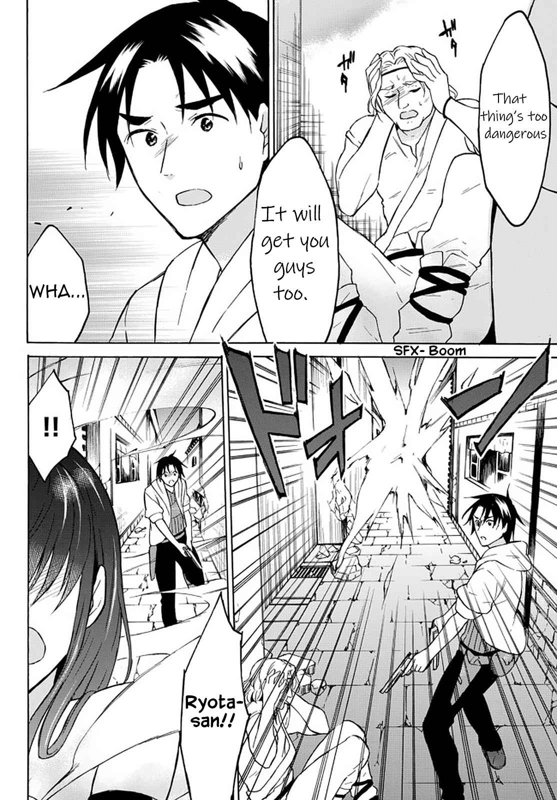 Level 1 with S-rank Drop Rate Is the Strongest Chapter 34.1 - Page 5