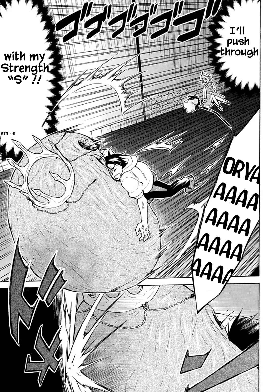 Level 1 with S-rank Drop Rate Is the Strongest Chapter 34.1 - Page 8