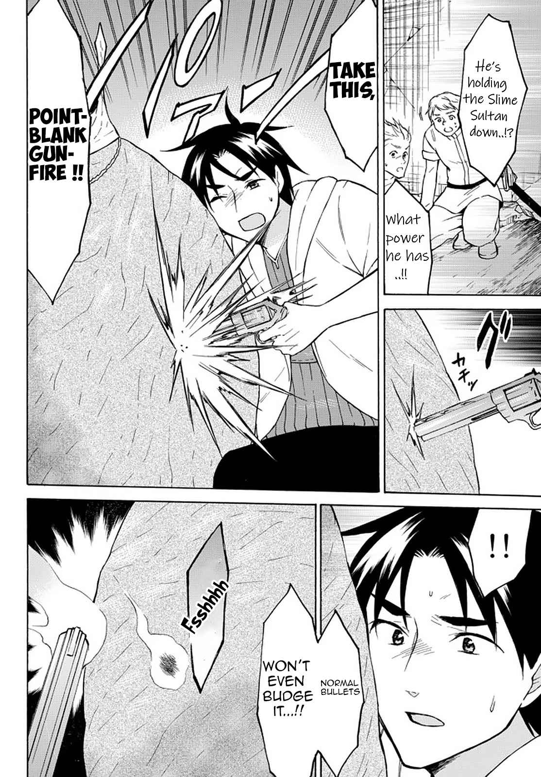 Level 1 with S-rank Drop Rate Is the Strongest Chapter 34.1 - Page 9