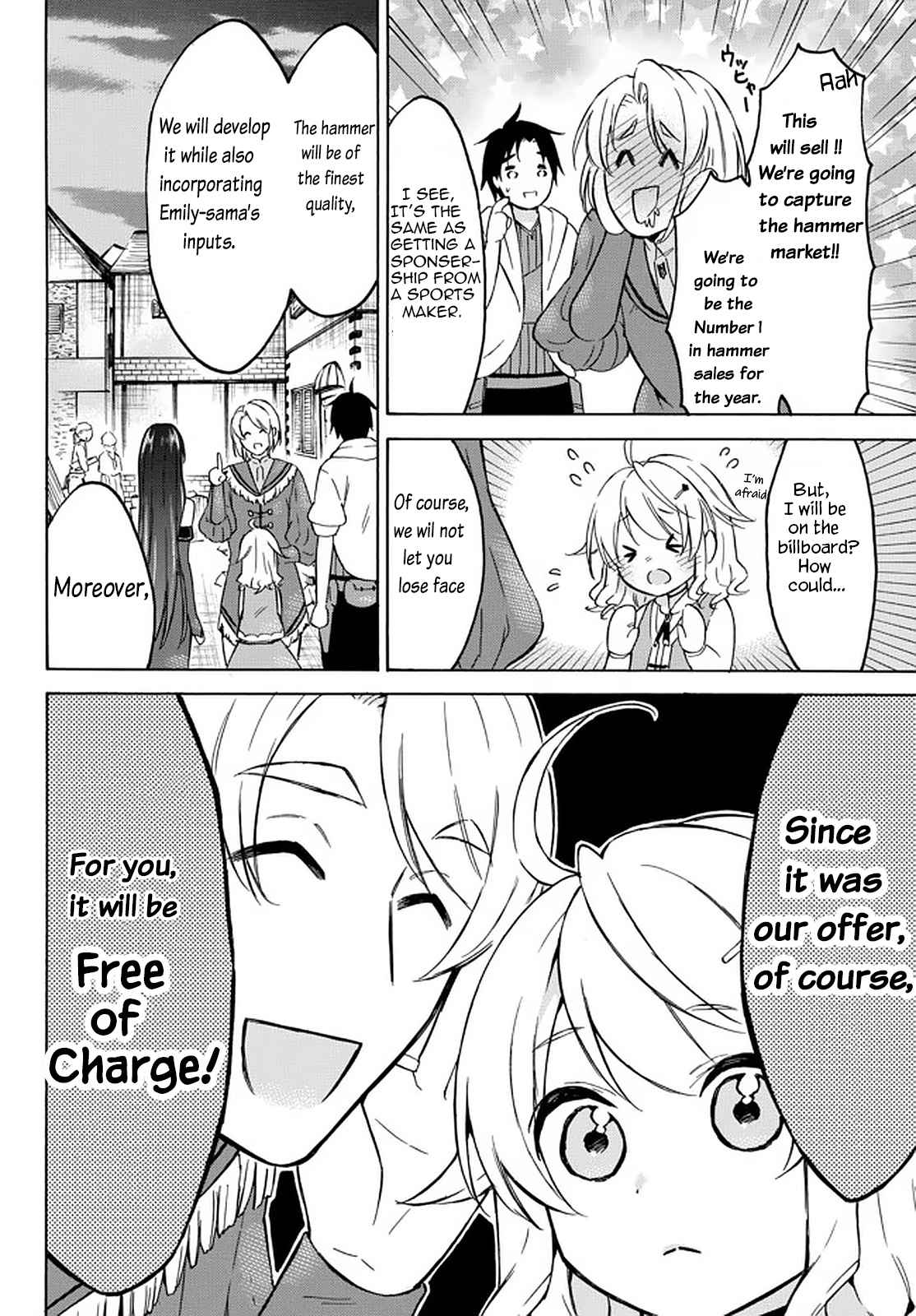 Level 1 with S-rank Drop Rate Is the Strongest Chapter 34.2 - Page 10