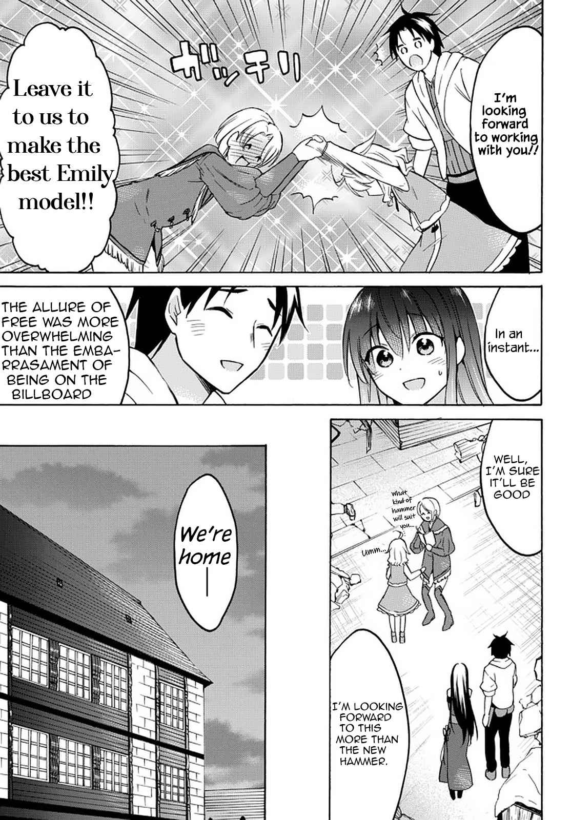 Level 1 with S-rank Drop Rate Is the Strongest Chapter 34.2 - Page 11