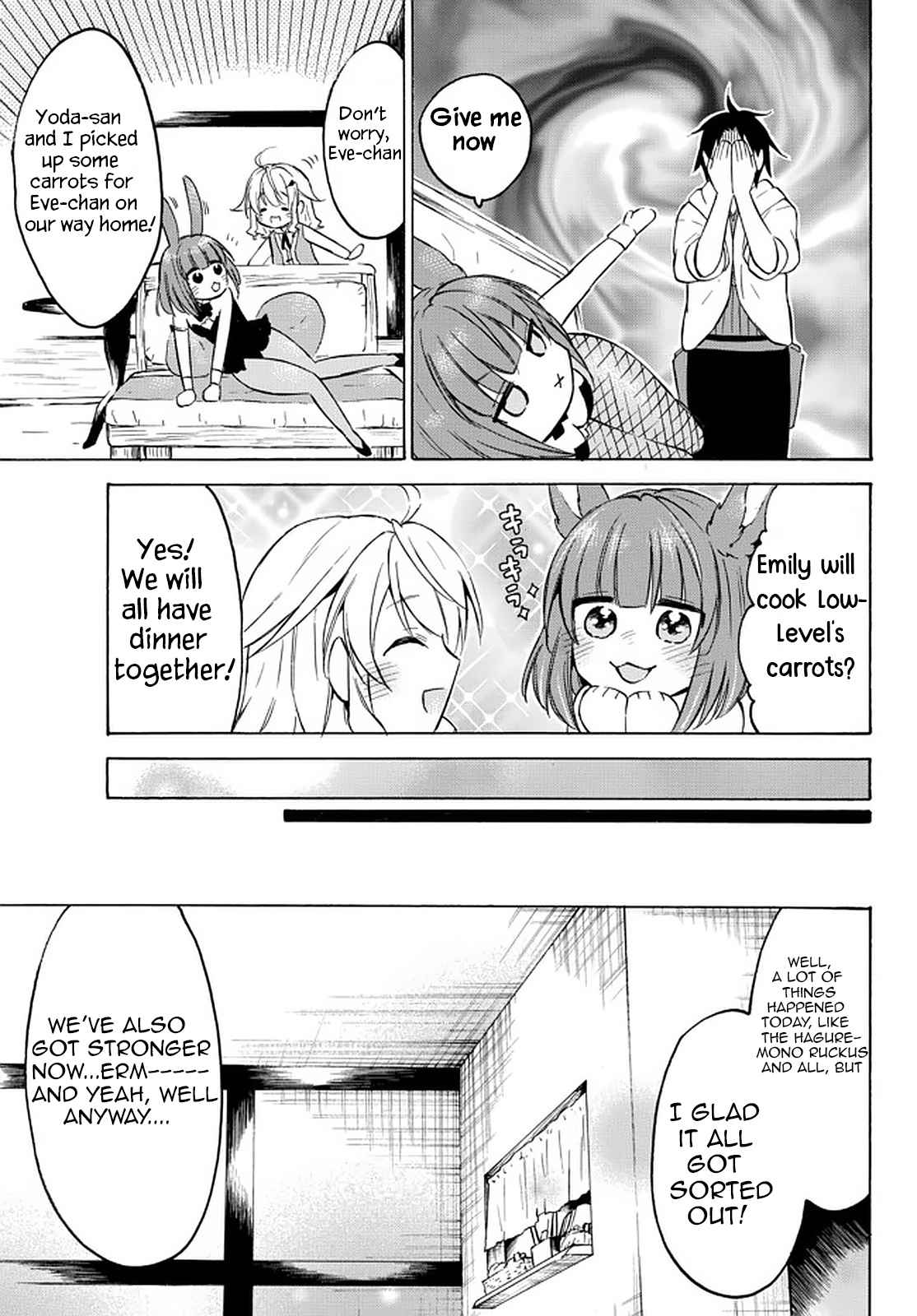 Level 1 with S-rank Drop Rate Is the Strongest Chapter 34.2 - Page 13