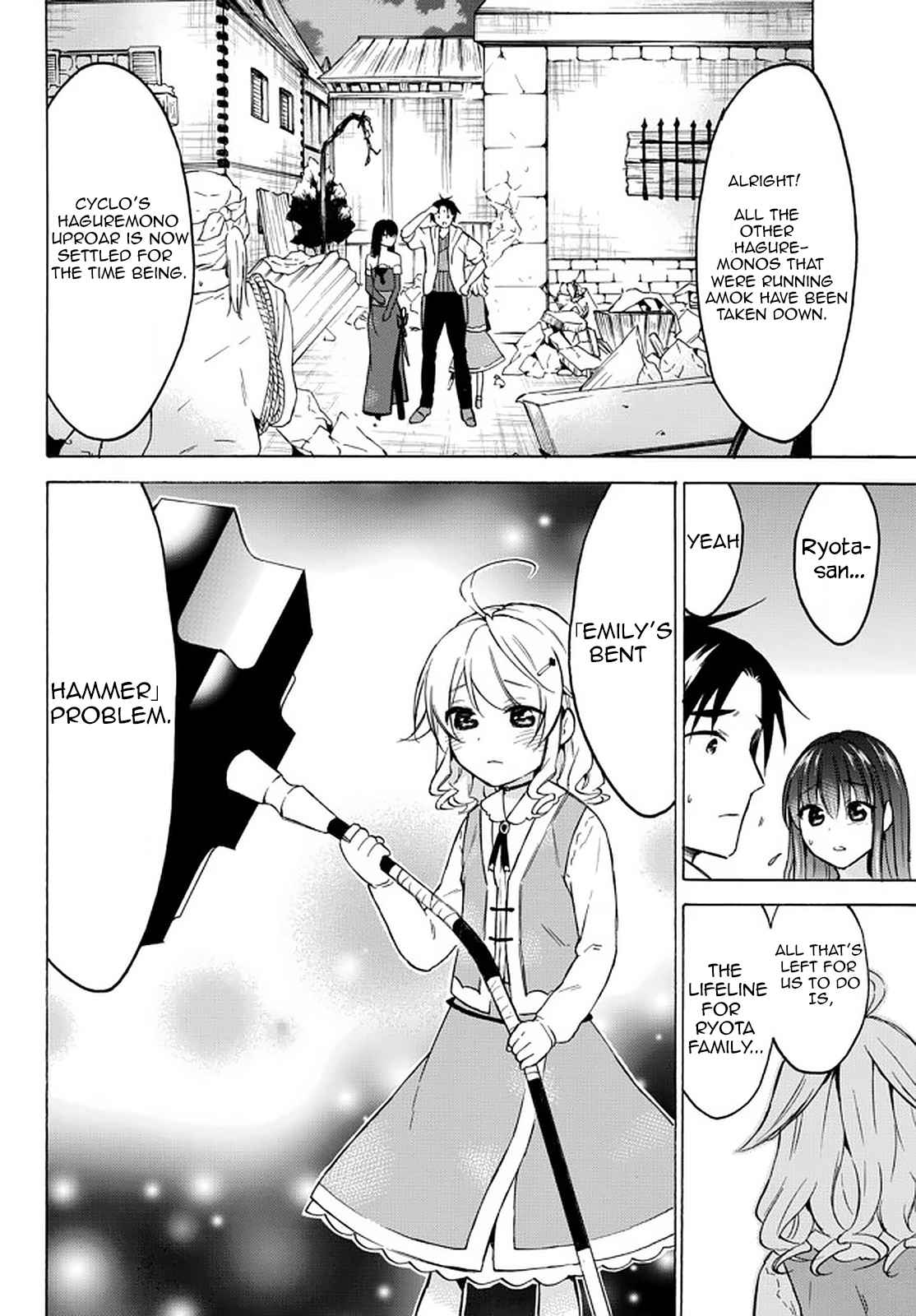 Level 1 with S-rank Drop Rate Is the Strongest Chapter 34.2 - Page 2
