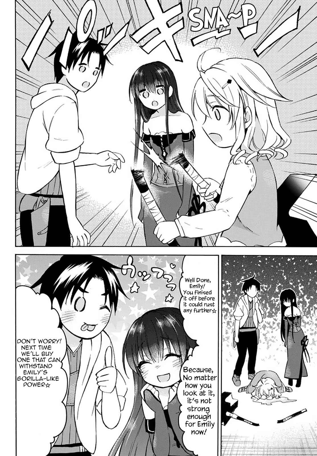 Level 1 with S-rank Drop Rate Is the Strongest Chapter 34.2 - Page 4