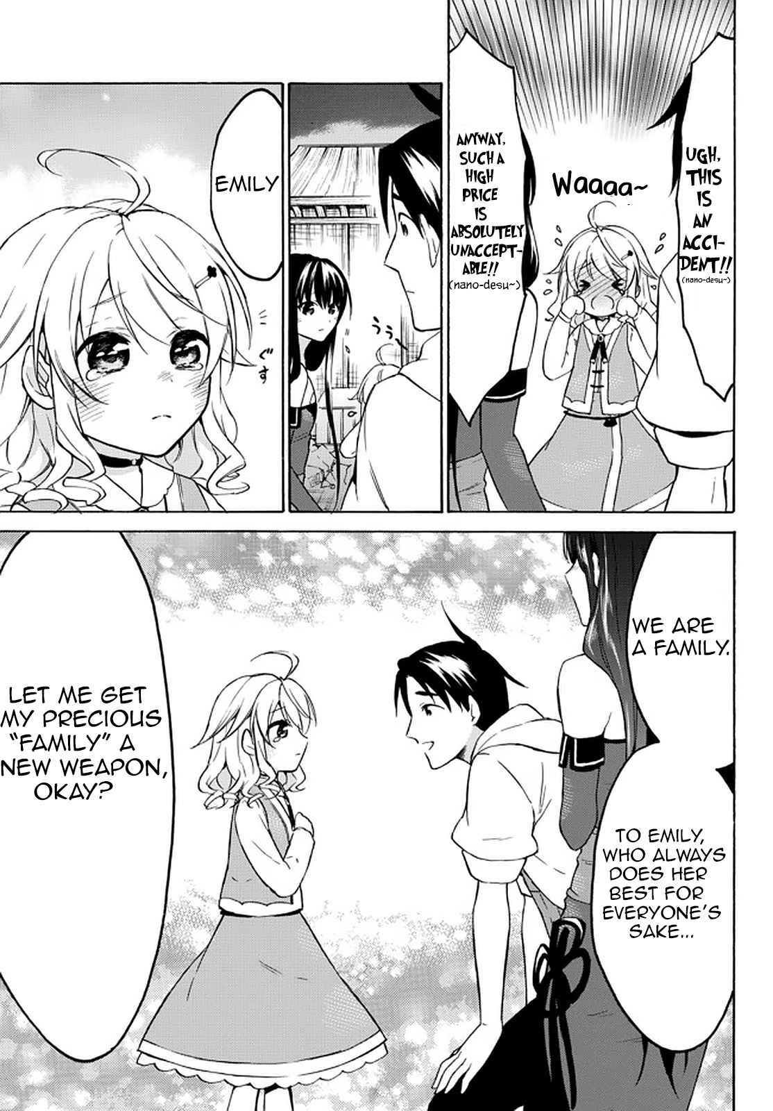 Level 1 with S-rank Drop Rate Is the Strongest Chapter 34.2 - Page 5