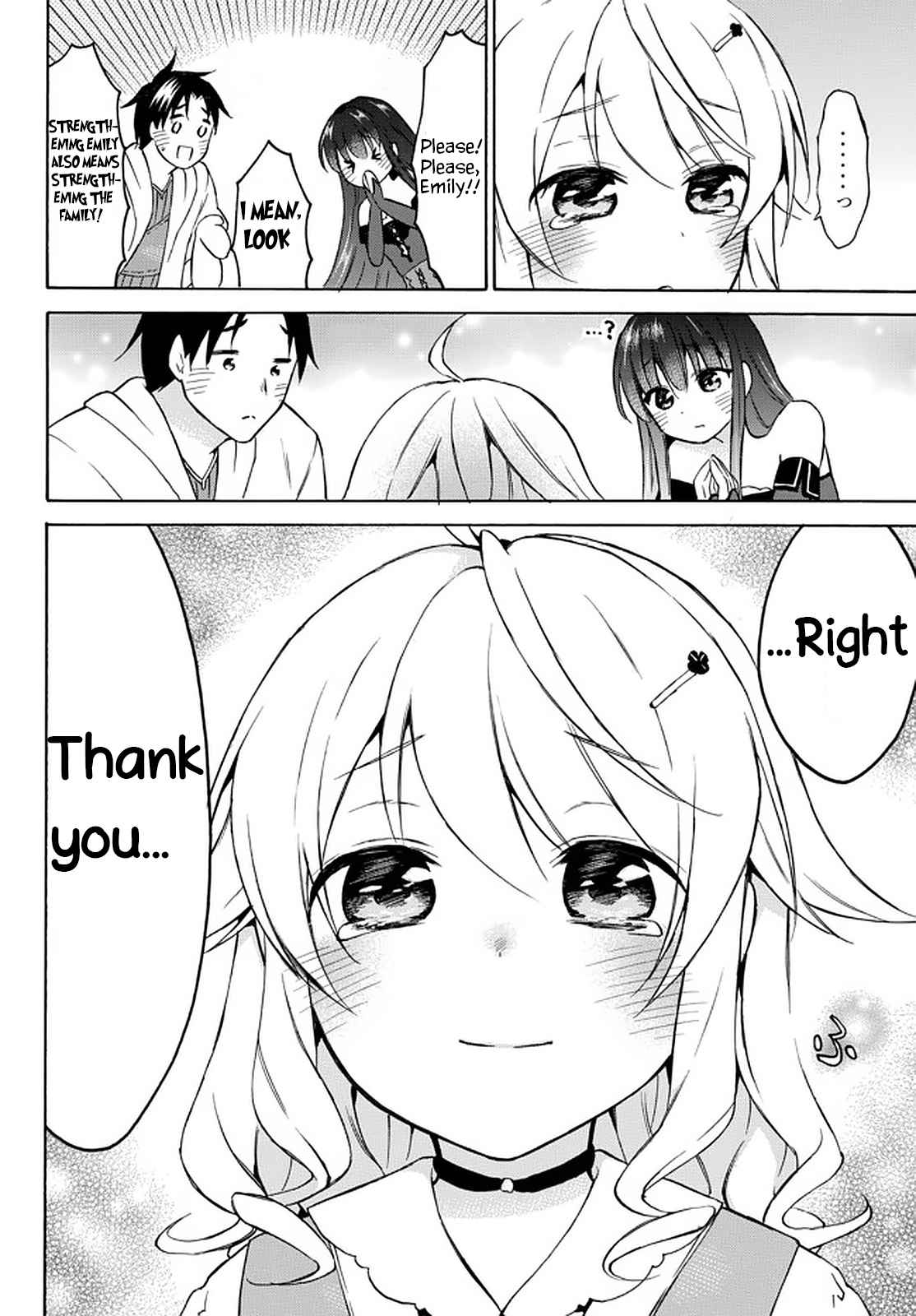 Level 1 with S-rank Drop Rate Is the Strongest Chapter 34.2 - Page 6