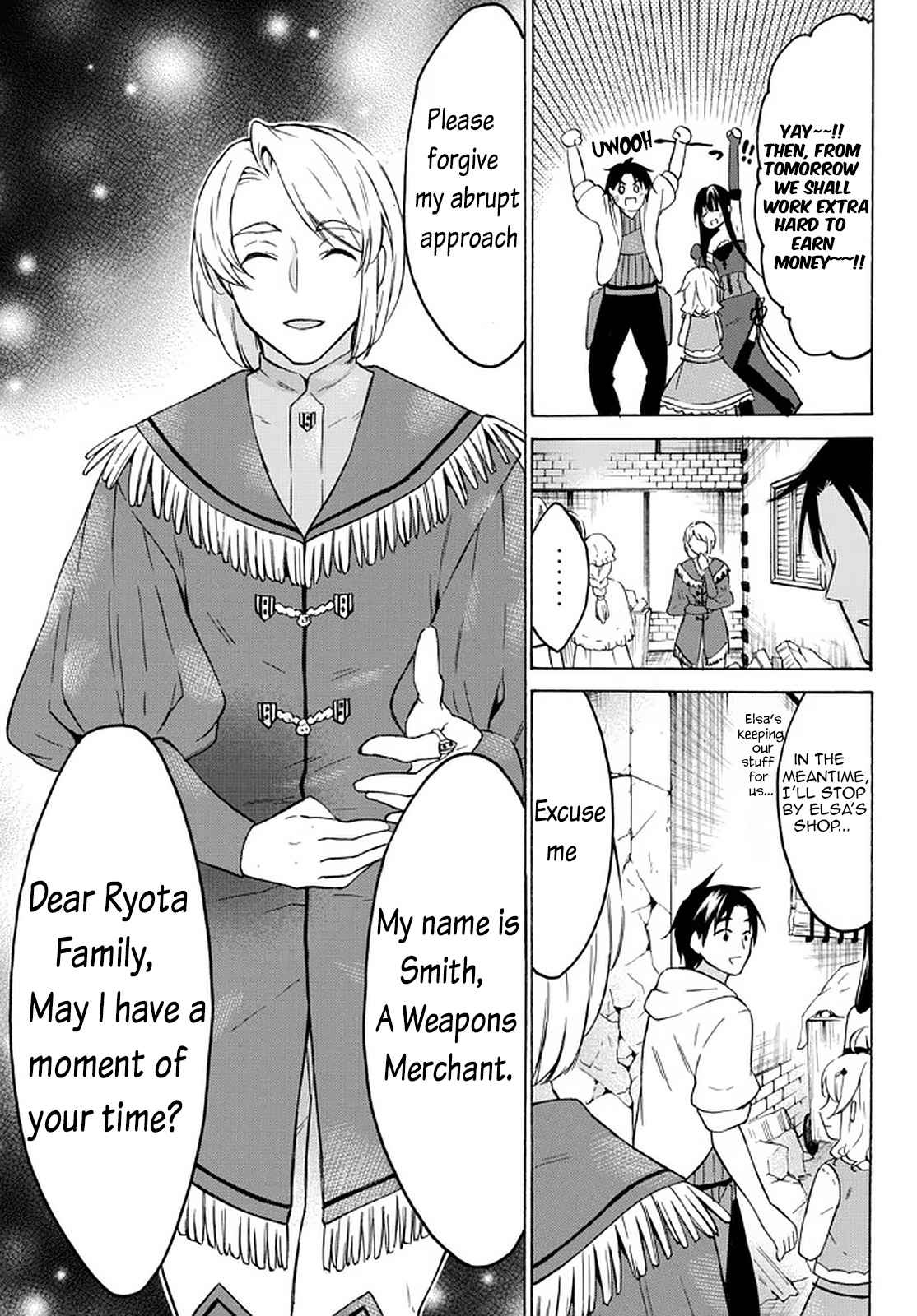 Level 1 with S-rank Drop Rate Is the Strongest Chapter 34.2 - Page 7