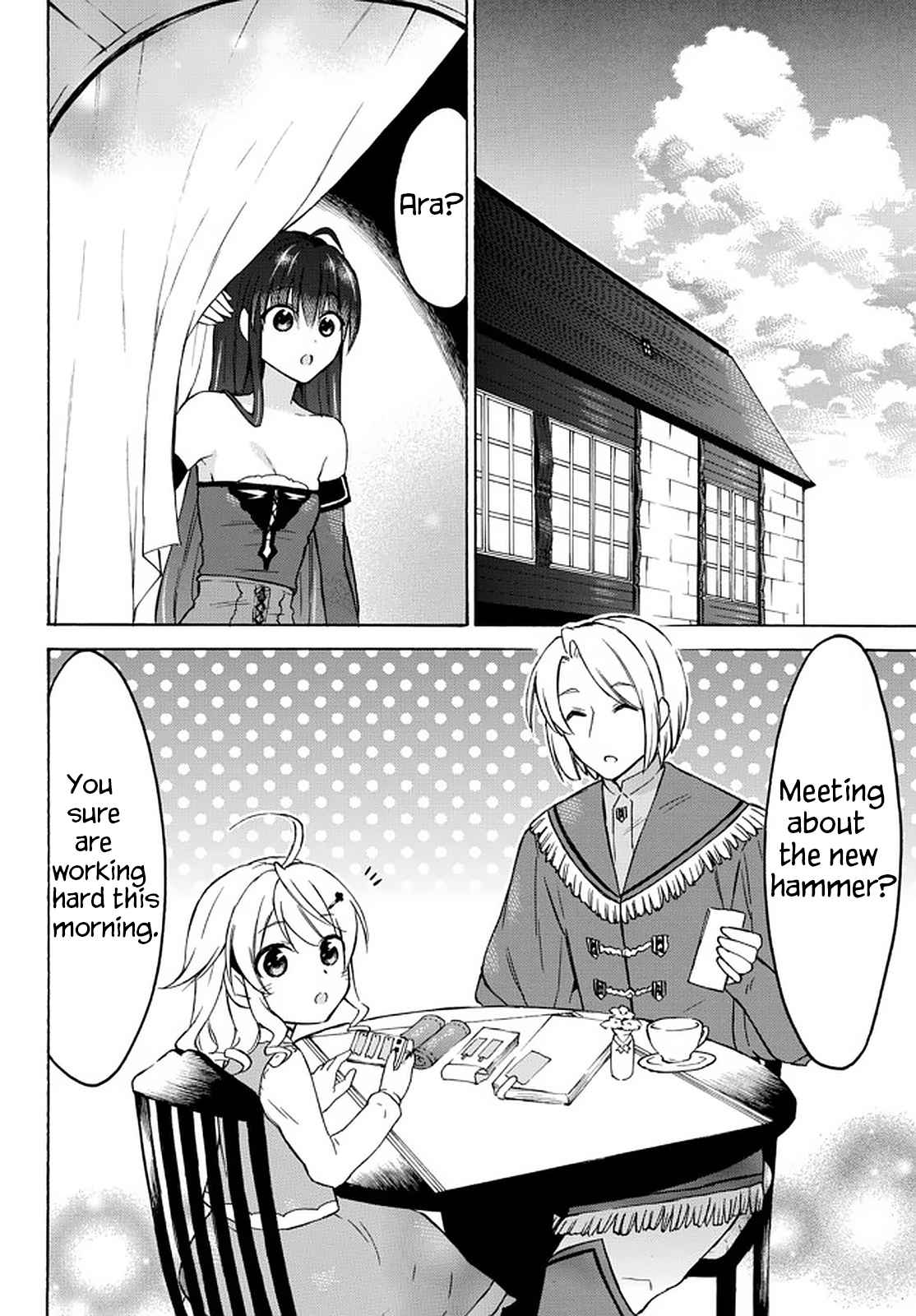 Level 1 with S-rank Drop Rate Is the Strongest Chapter 35 - Page 1