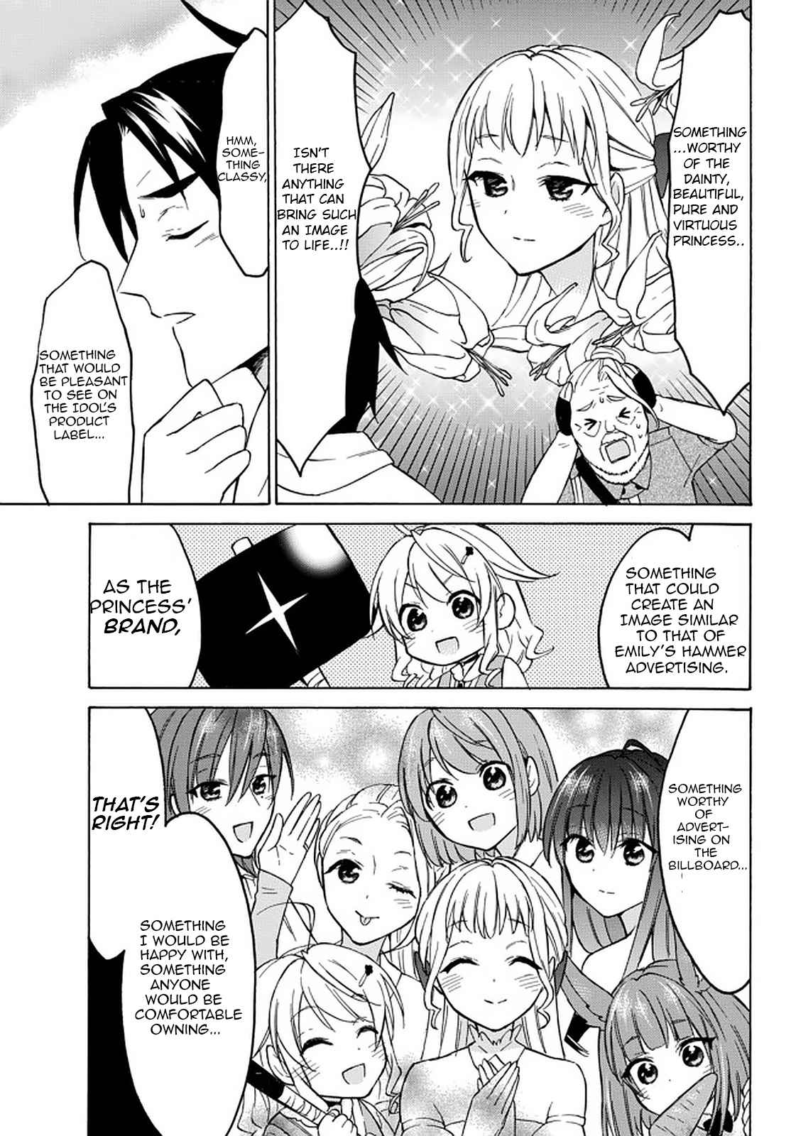 Level 1 with S-rank Drop Rate Is the Strongest Chapter 35 - Page 10