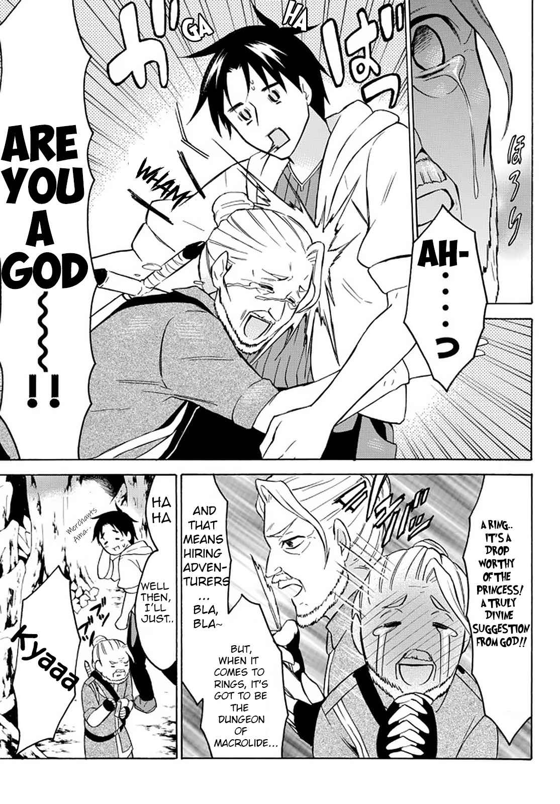 Level 1 with S-rank Drop Rate Is the Strongest Chapter 35 - Page 12