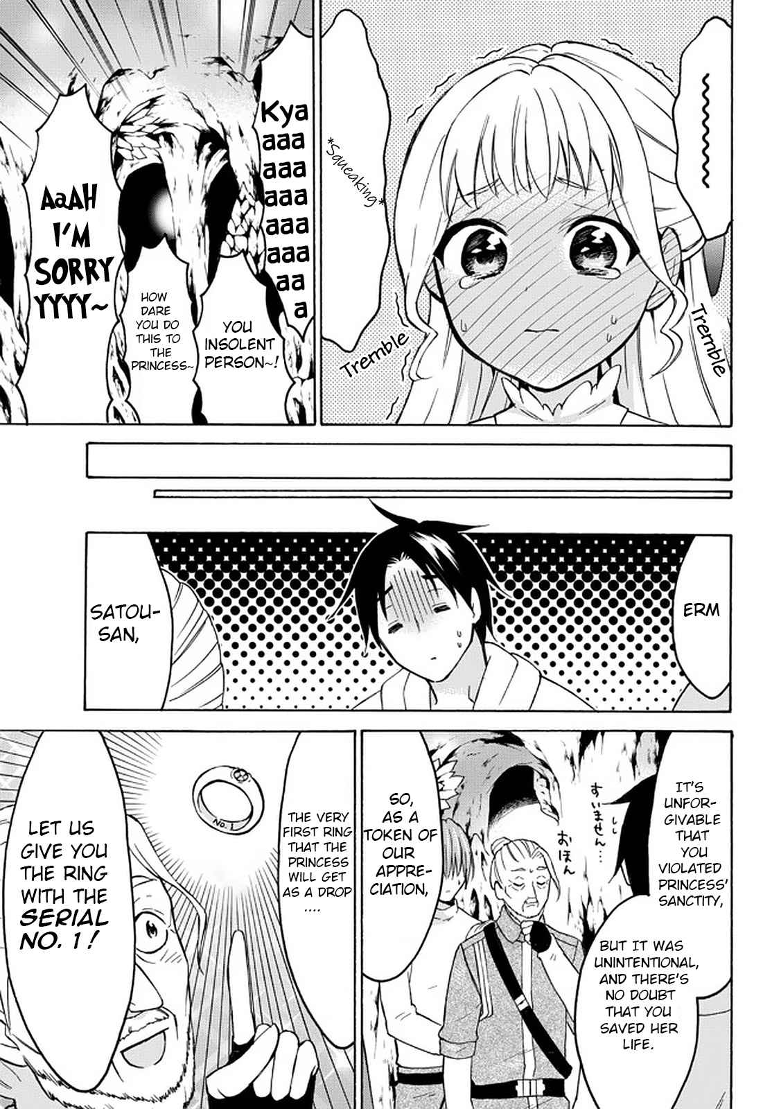 Level 1 with S-rank Drop Rate Is the Strongest Chapter 35 - Page 18