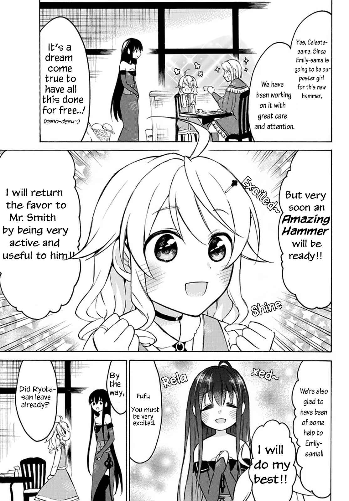 Level 1 with S-rank Drop Rate Is the Strongest Chapter 35 - Page 2