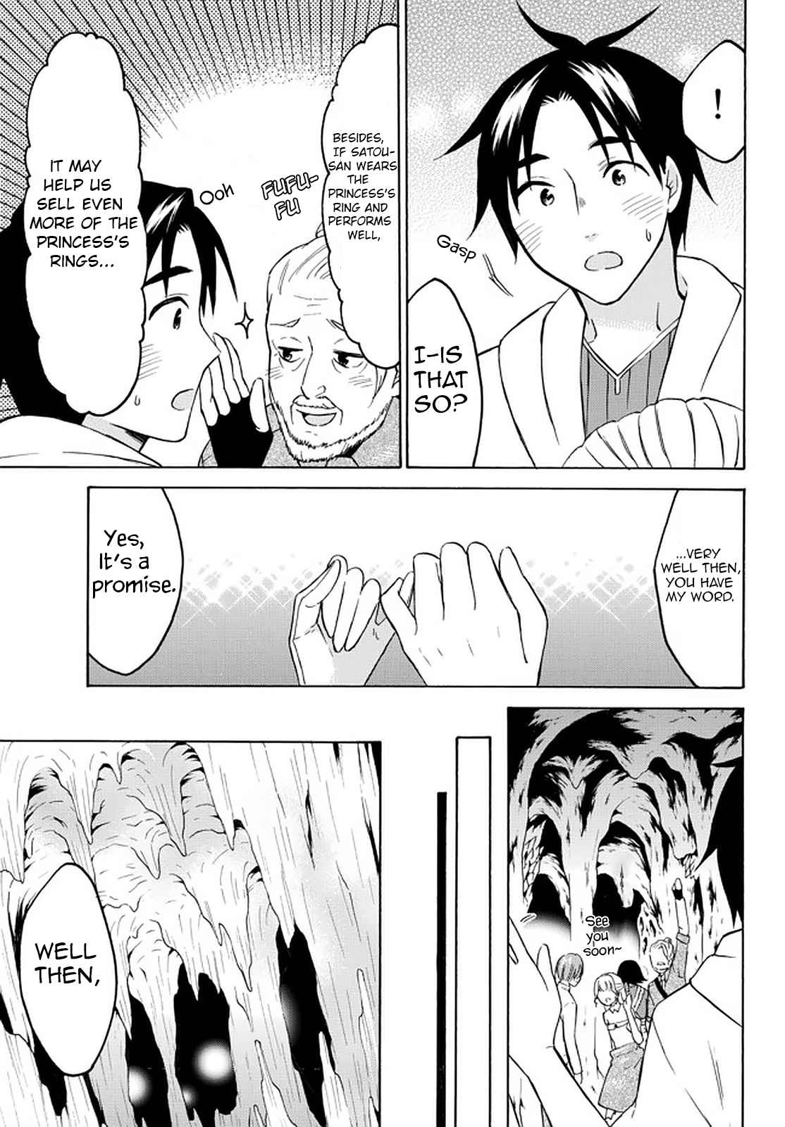 Level 1 with S-rank Drop Rate Is the Strongest Chapter 35 - Page 20