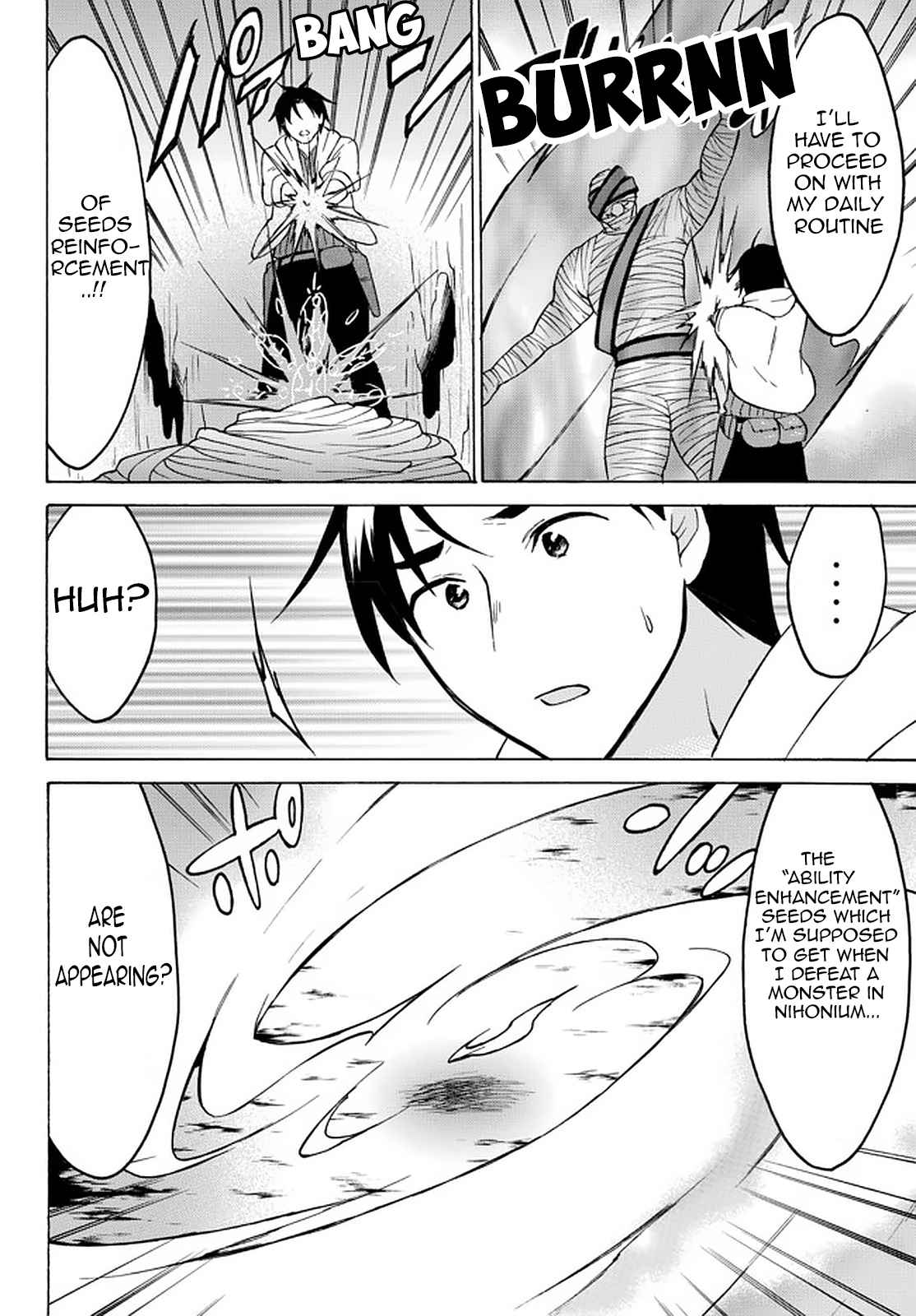 Level 1 with S-rank Drop Rate Is the Strongest Chapter 35 - Page 21