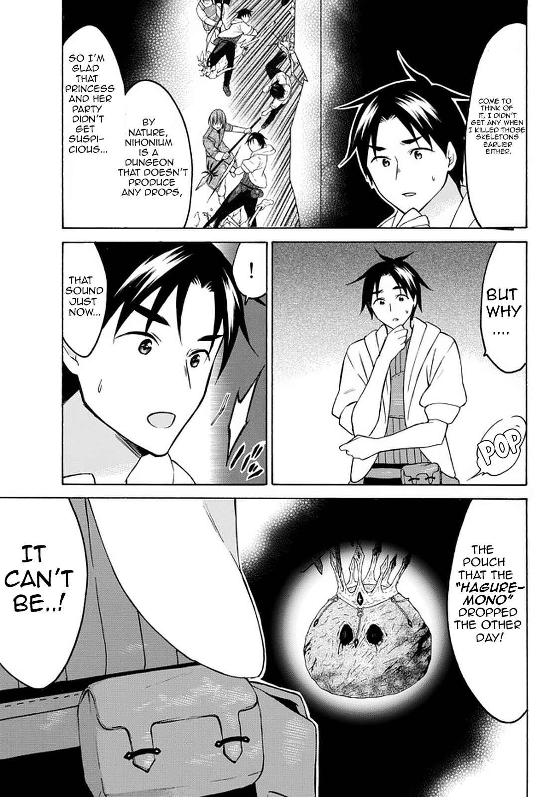Level 1 with S-rank Drop Rate Is the Strongest Chapter 35 - Page 22