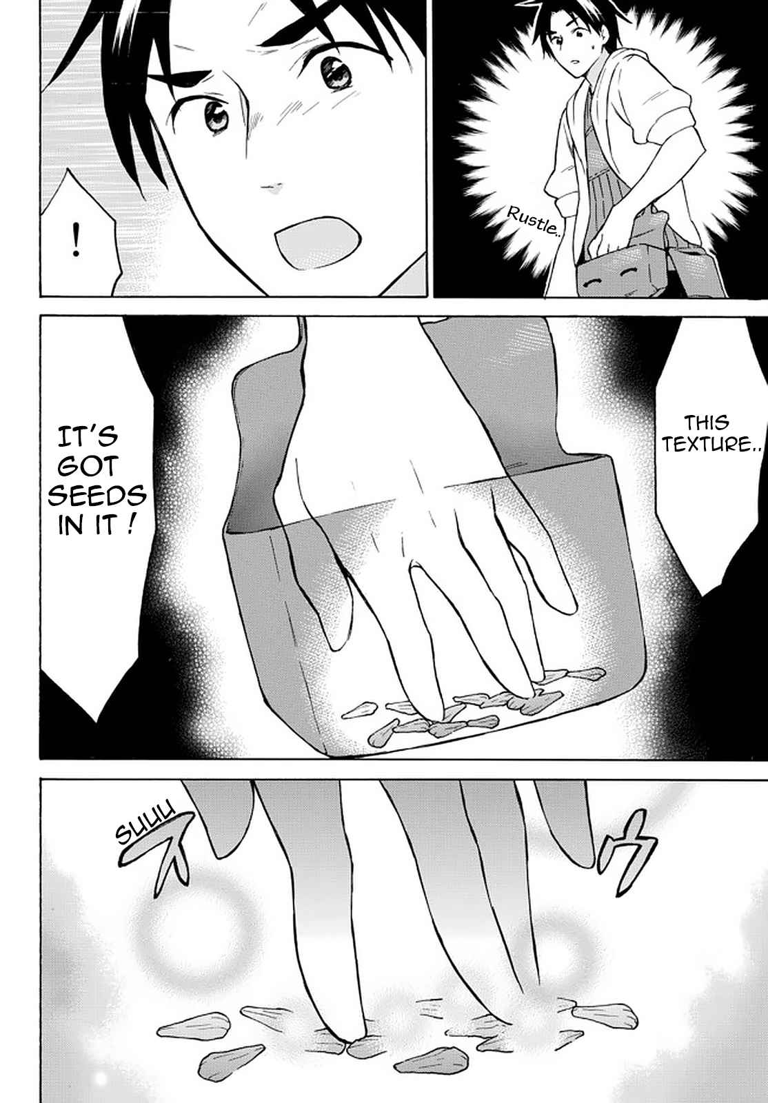 Level 1 with S-rank Drop Rate Is the Strongest Chapter 35 - Page 23