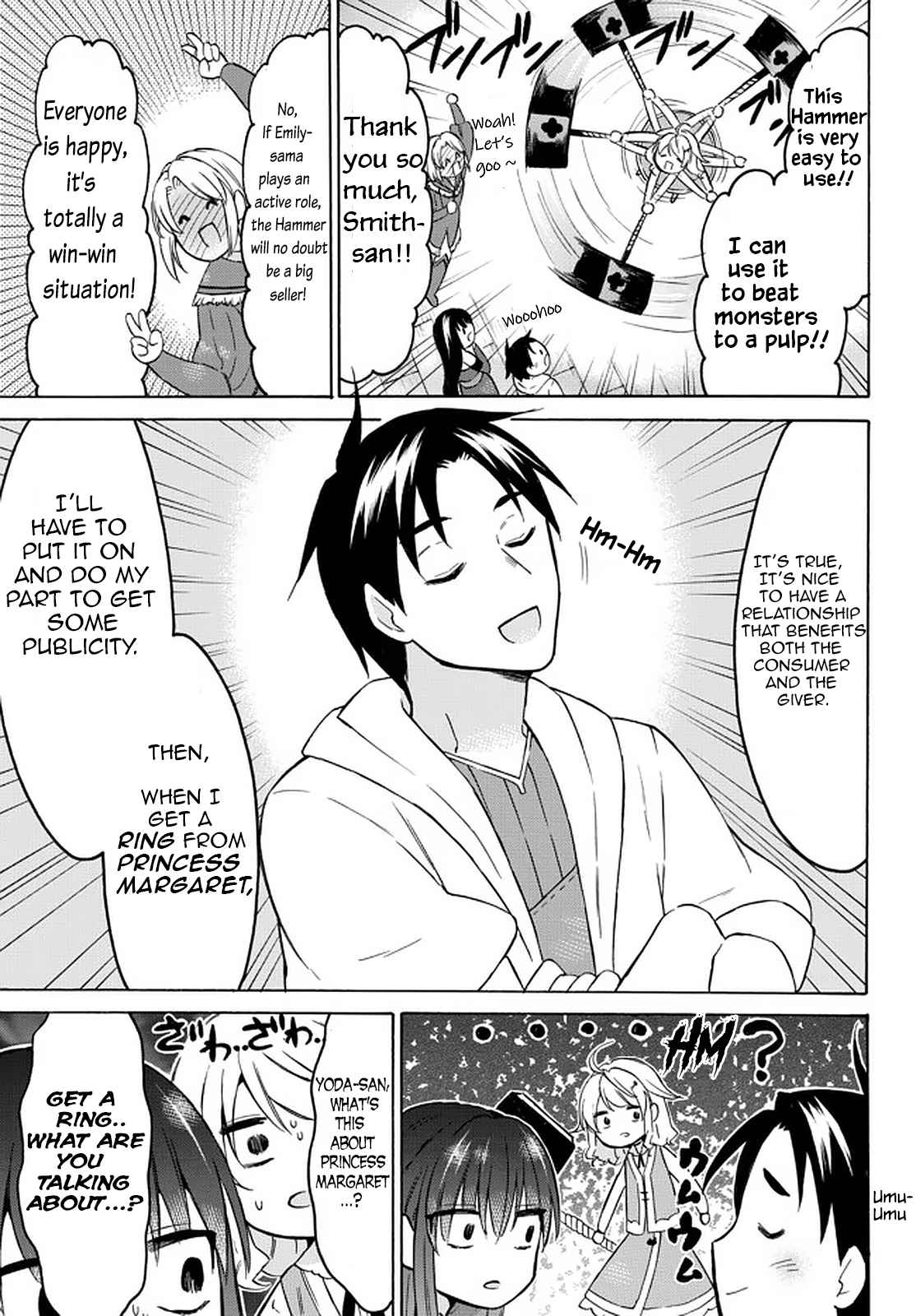 Level 1 with S-rank Drop Rate Is the Strongest Chapter 35 - Page 28