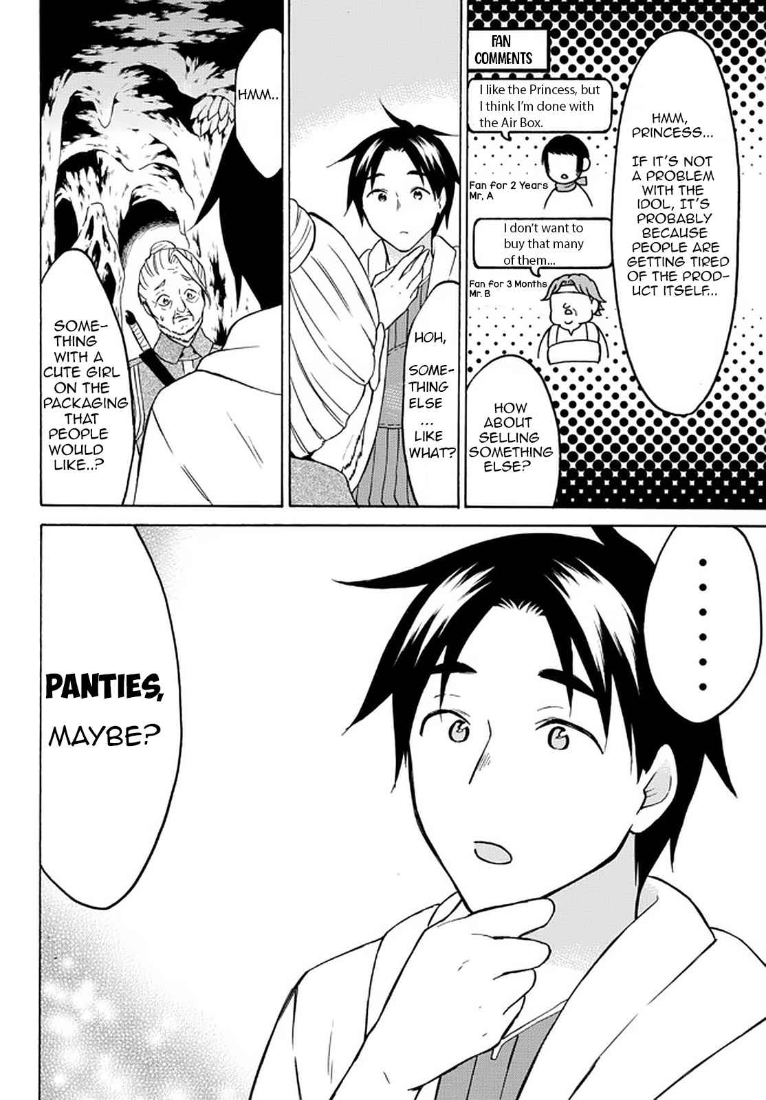 Level 1 with S-rank Drop Rate Is the Strongest Chapter 35 - Page 7