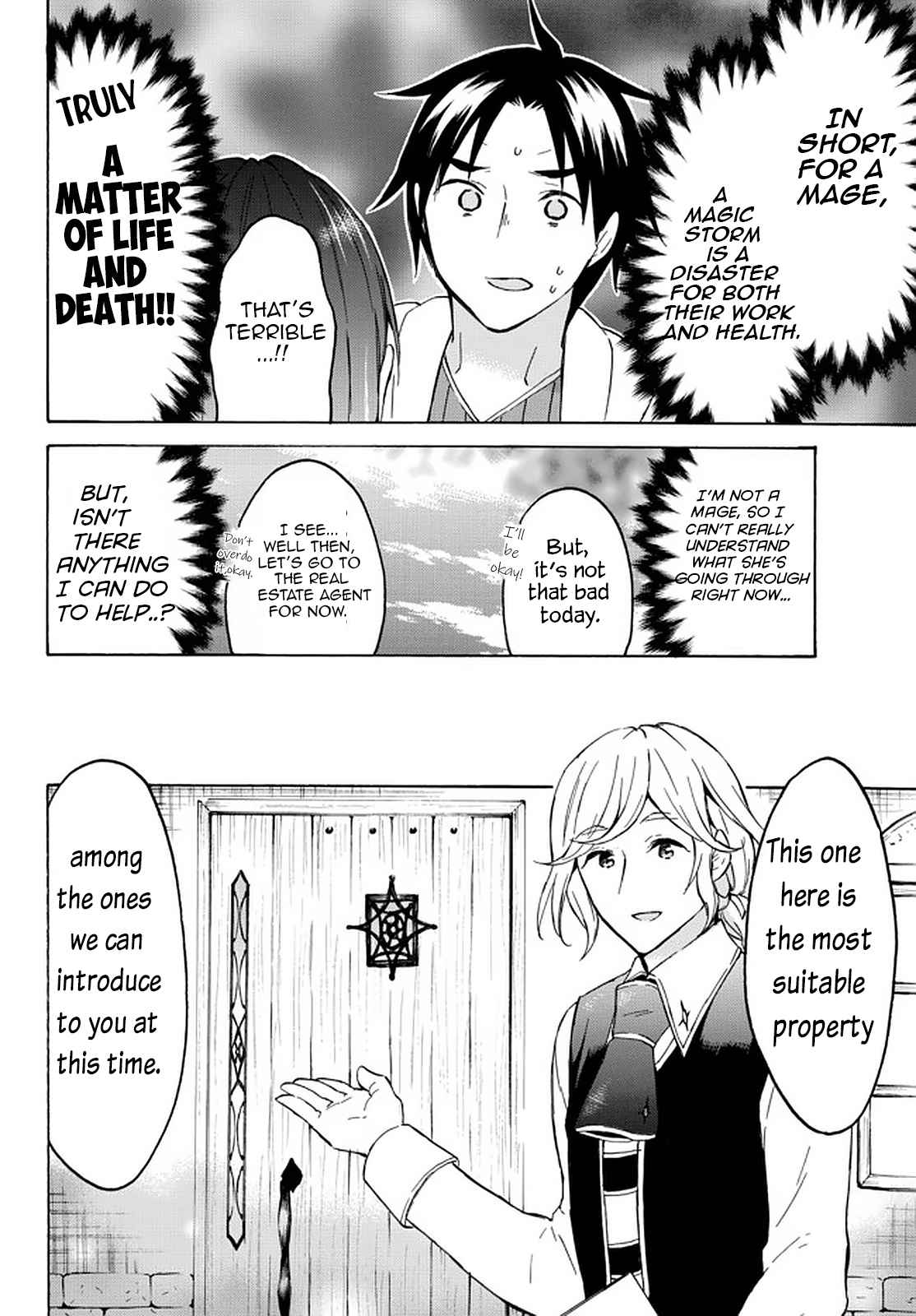 Level 1 with S-rank Drop Rate Is the Strongest Chapter 36 - Page 13