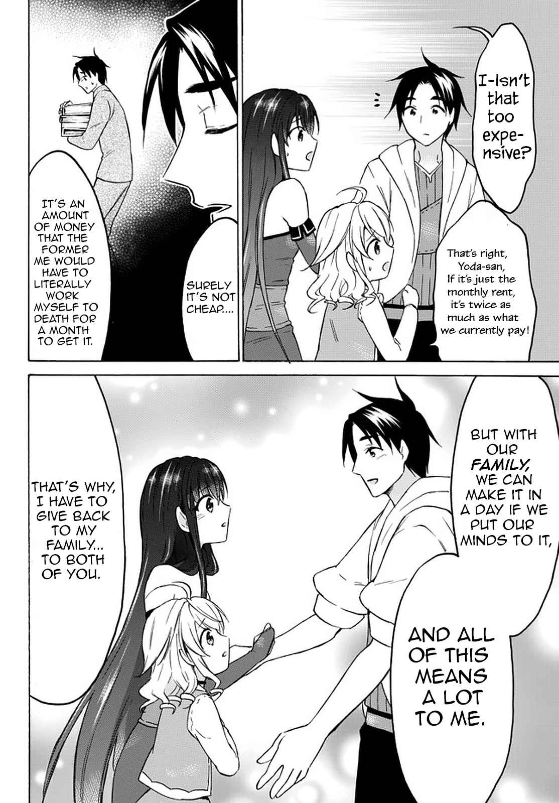 Level 1 with S-rank Drop Rate Is the Strongest Chapter 36 - Page 15