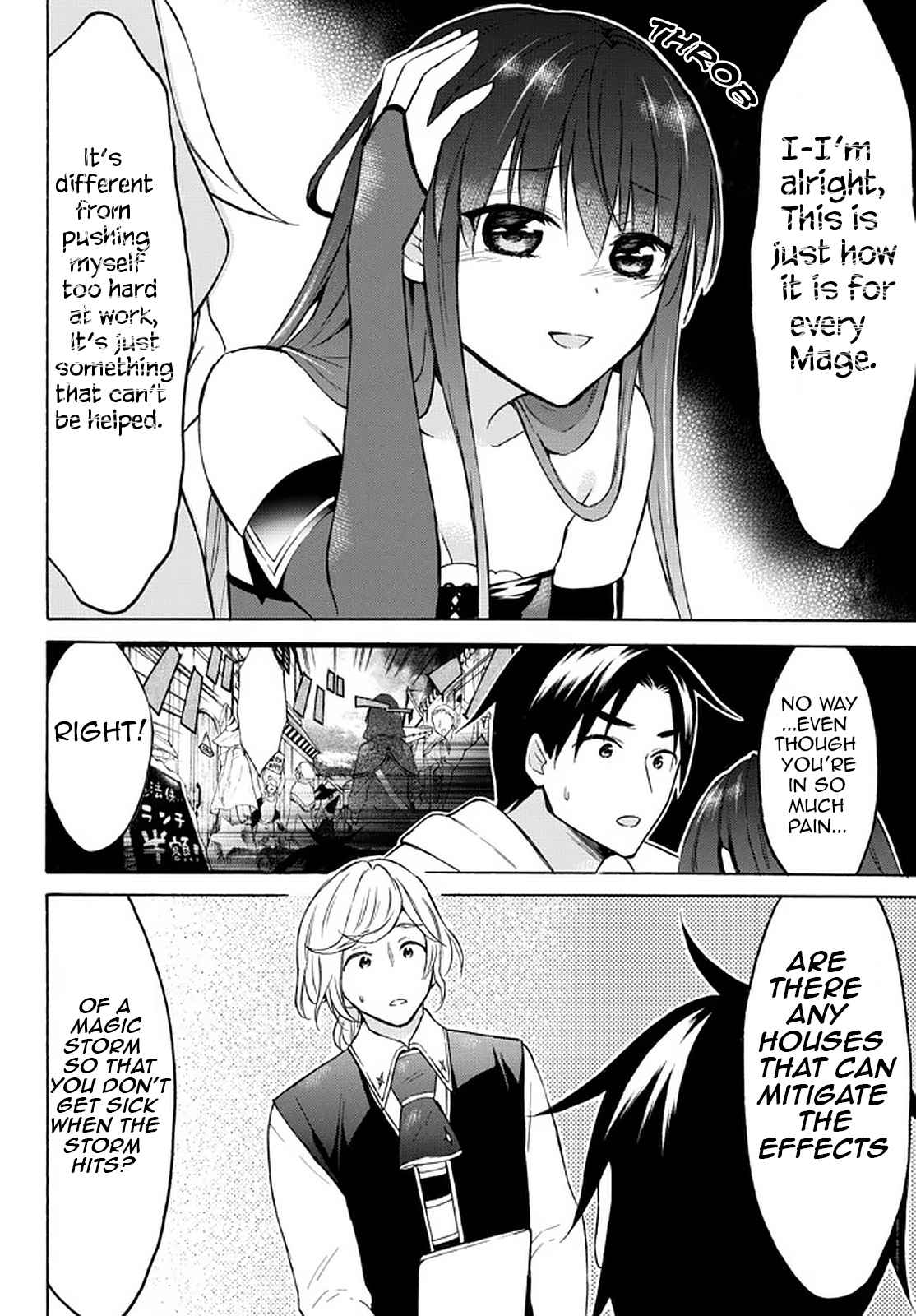 Level 1 with S-rank Drop Rate Is the Strongest Chapter 36 - Page 19