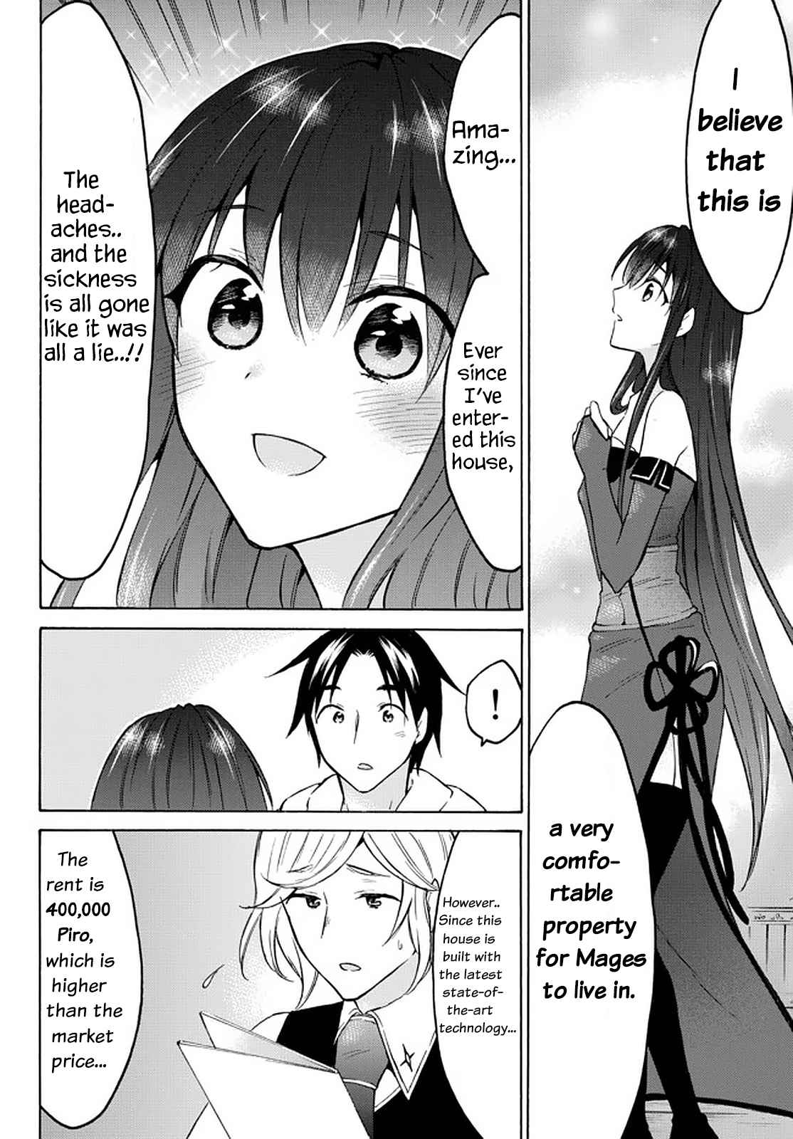 Level 1 with S-rank Drop Rate Is the Strongest Chapter 36 - Page 23