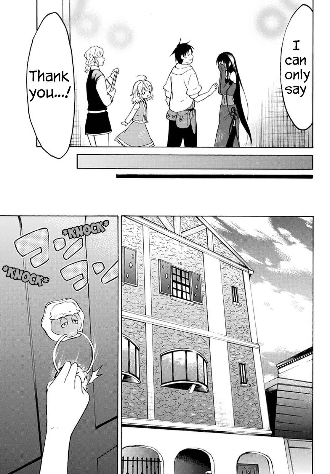Level 1 with S-rank Drop Rate Is the Strongest Chapter 36 - Page 26