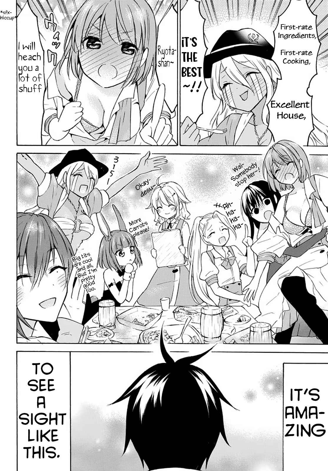 Level 1 with S-rank Drop Rate Is the Strongest Chapter 36 - Page 31