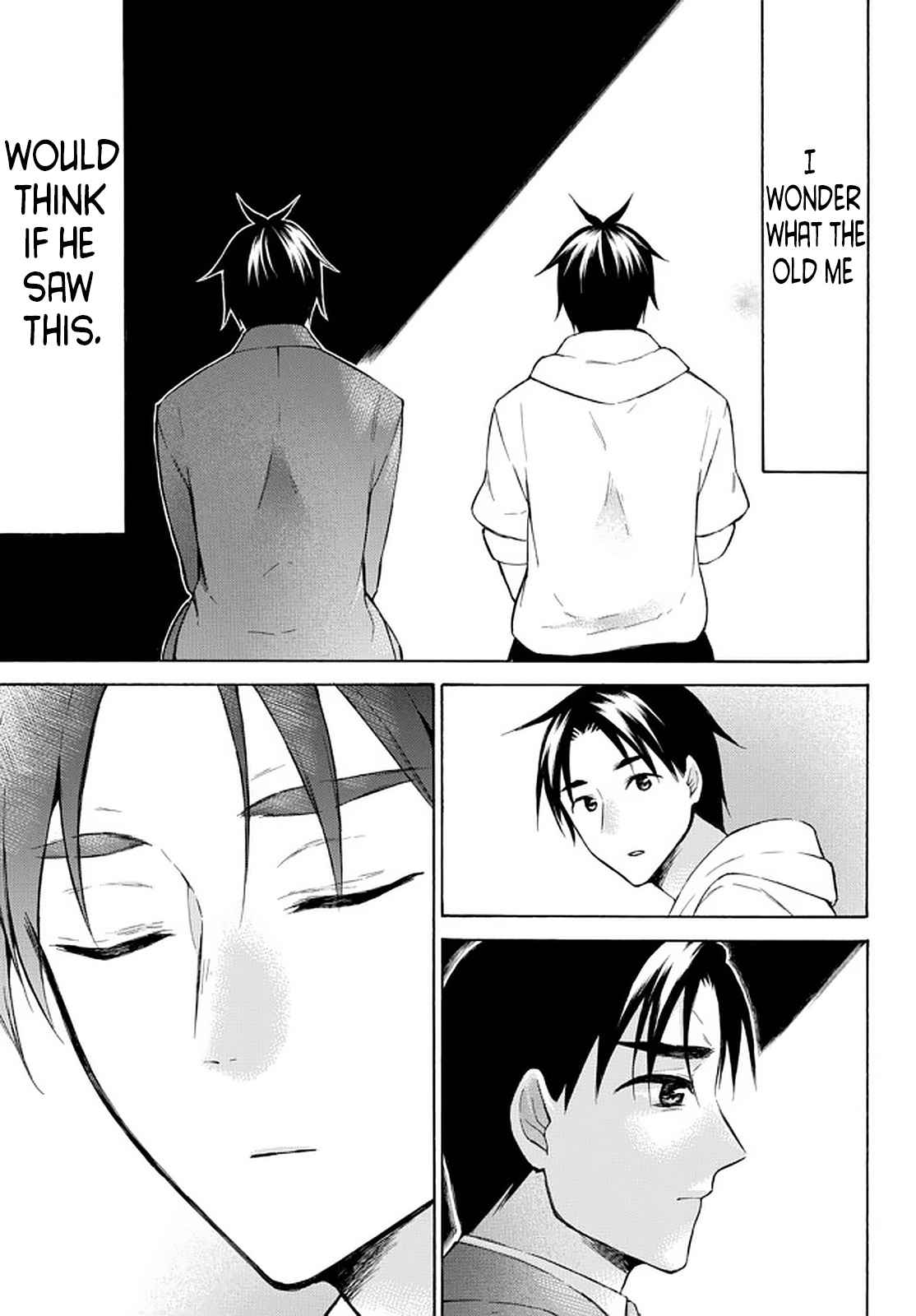Level 1 with S-rank Drop Rate Is the Strongest Chapter 36 - Page 32