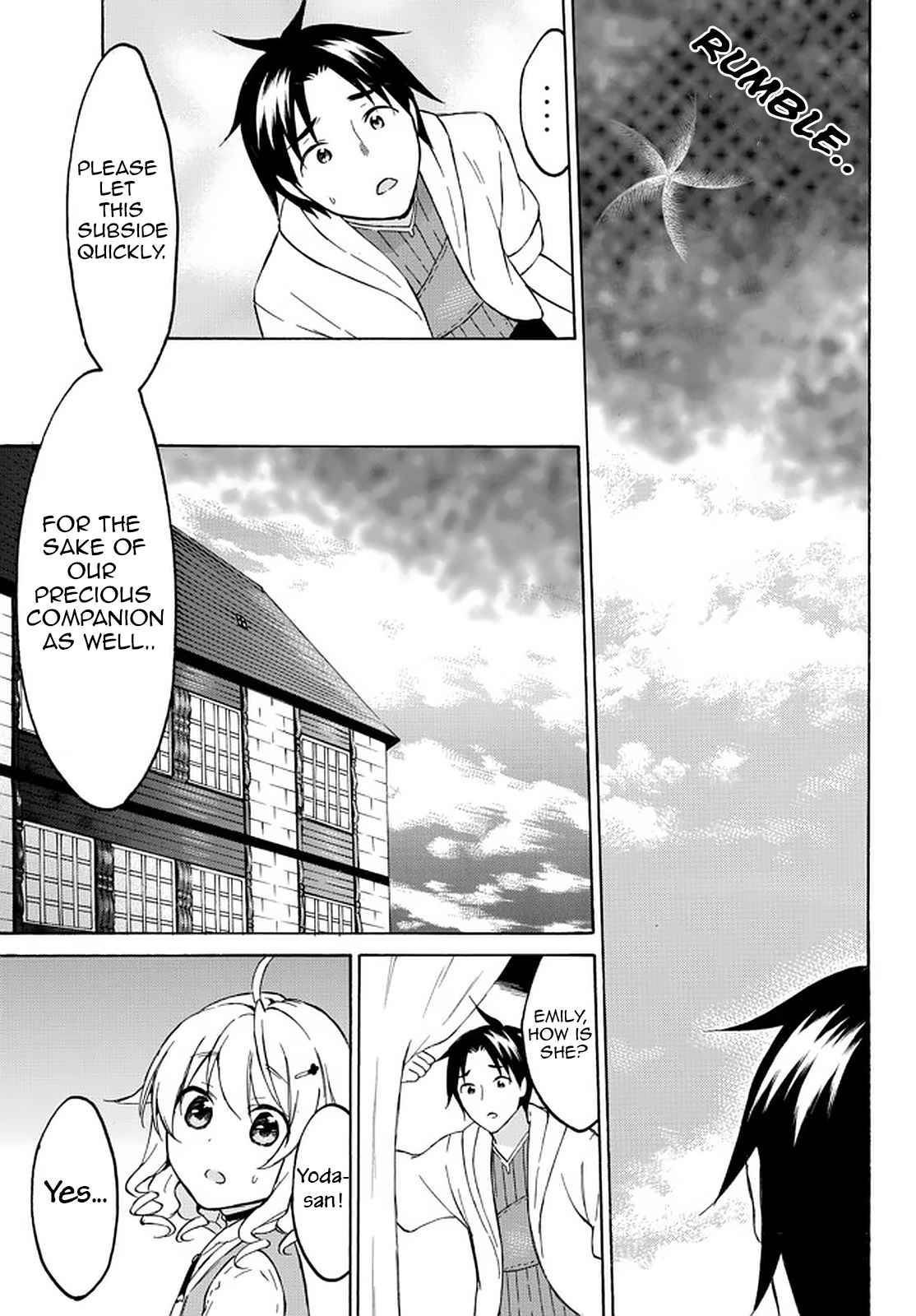Level 1 with S-rank Drop Rate Is the Strongest Chapter 36 - Page 6