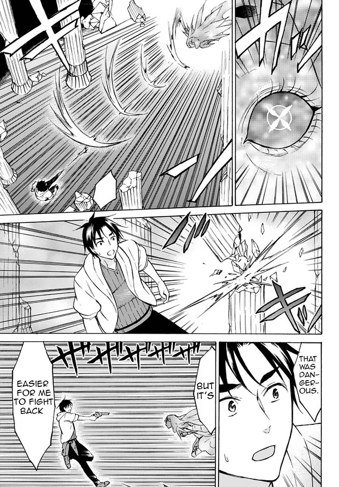 Level 1 with S-rank Drop Rate Is the Strongest Chapter 37 - Page 13