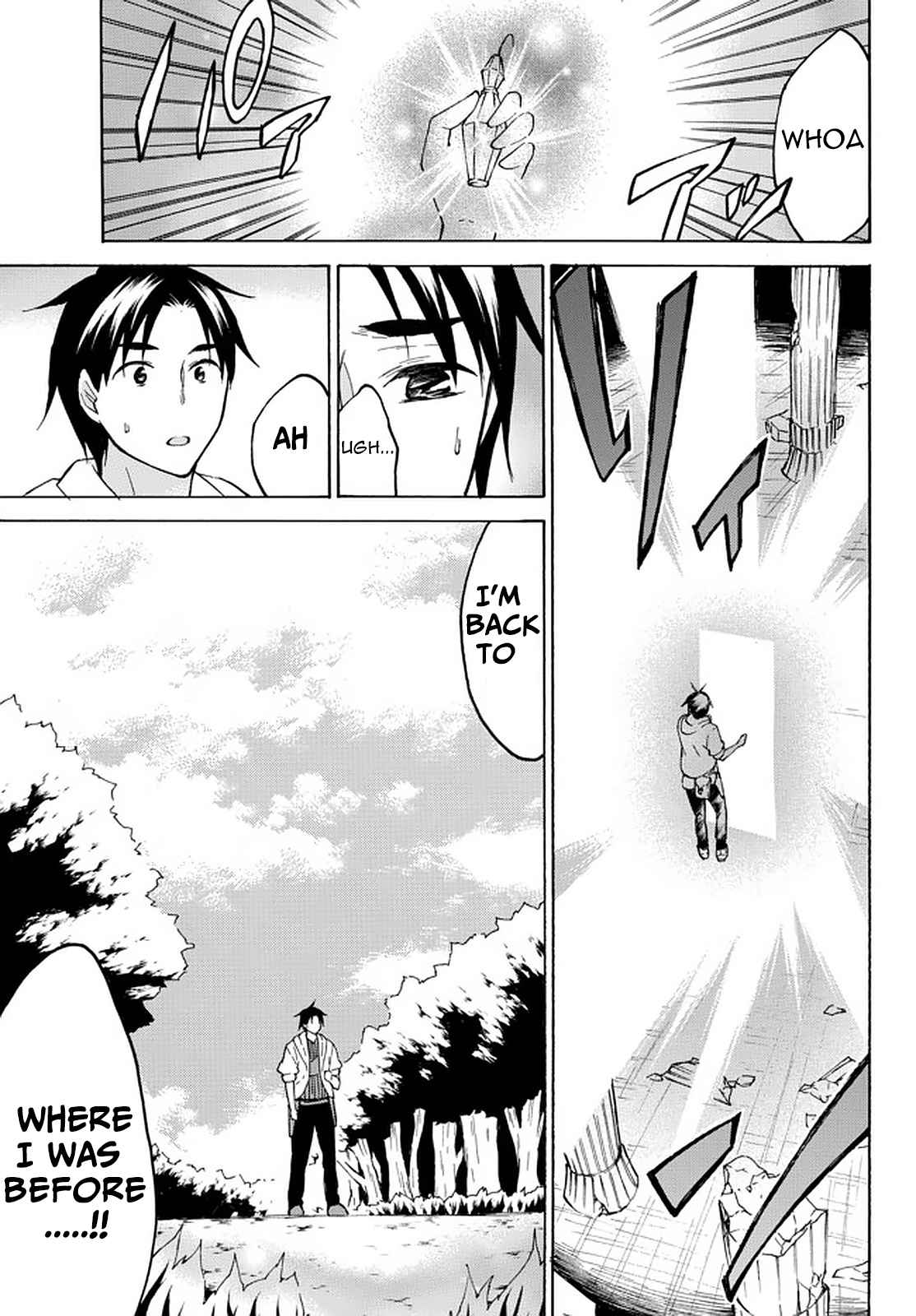 Level 1 with S-rank Drop Rate Is the Strongest Chapter 37 - Page 19