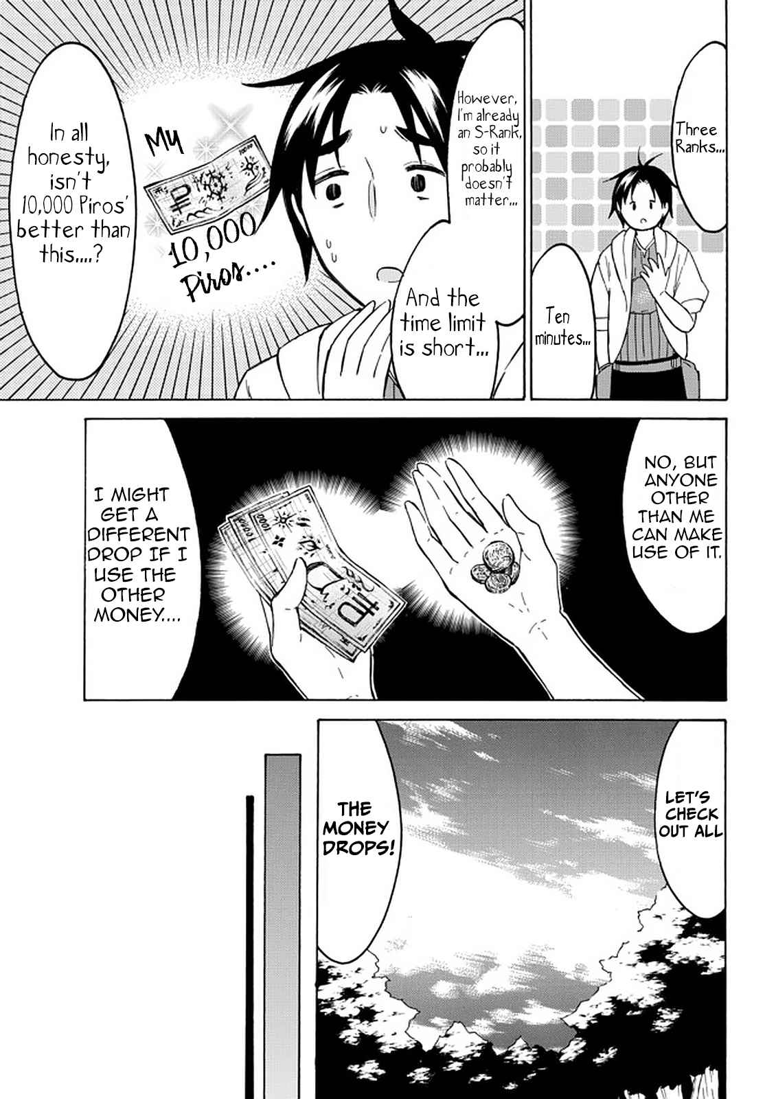 Level 1 with S-rank Drop Rate Is the Strongest Chapter 37 - Page 21