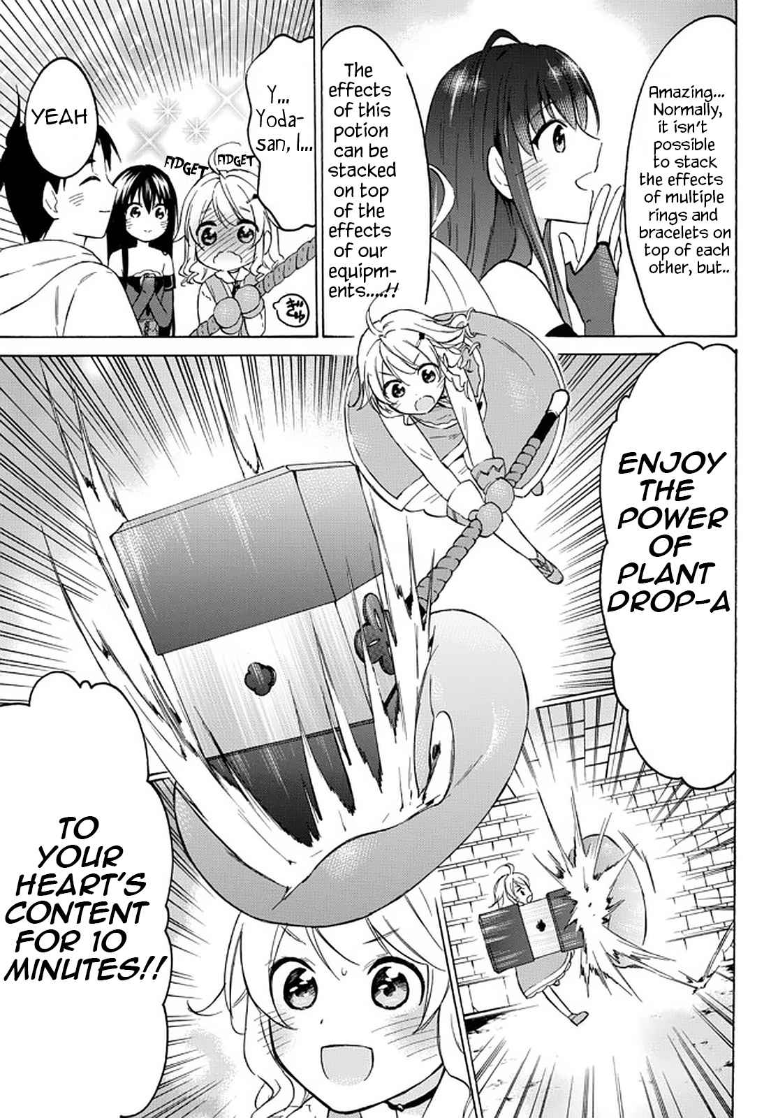 Level 1 with S-rank Drop Rate Is the Strongest Chapter 37 - Page 27