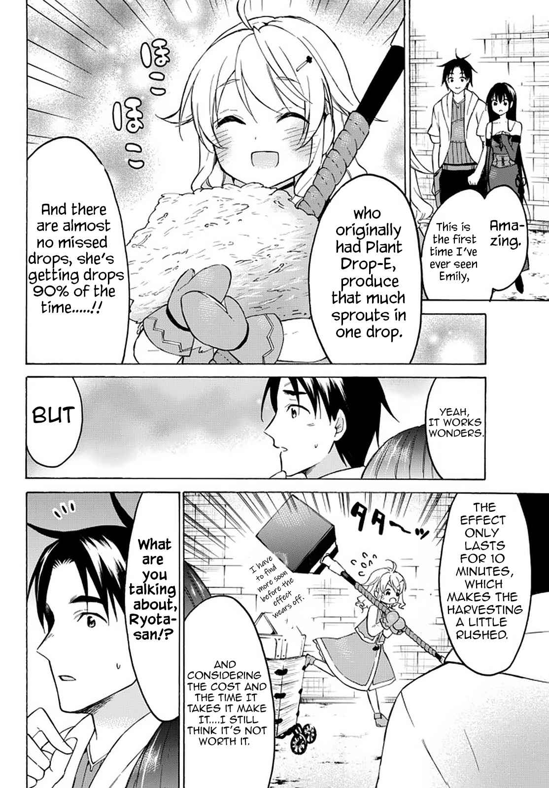 Level 1 with S-rank Drop Rate Is the Strongest Chapter 37 - Page 28