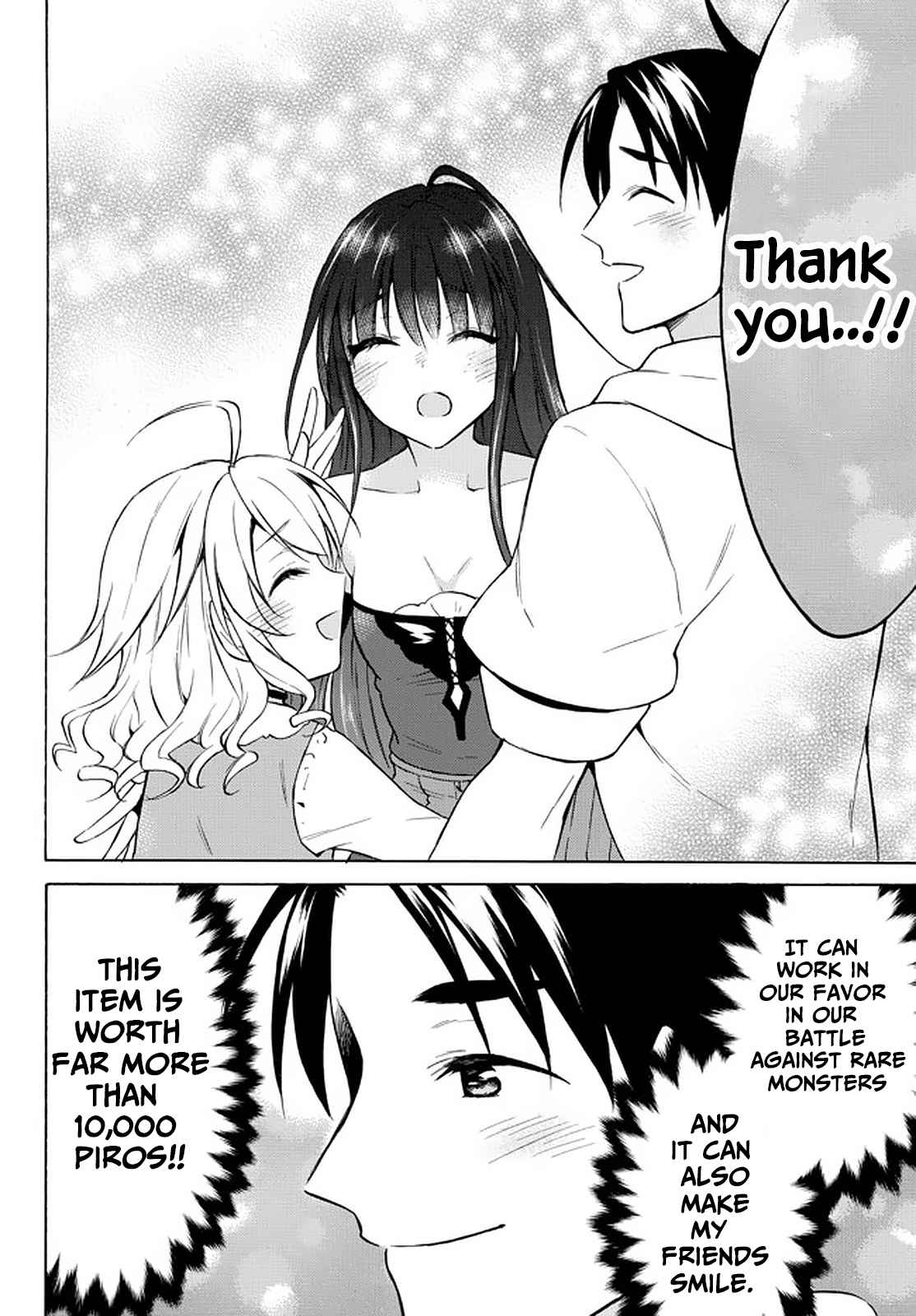 Level 1 with S-rank Drop Rate Is the Strongest Chapter 37 - Page 34