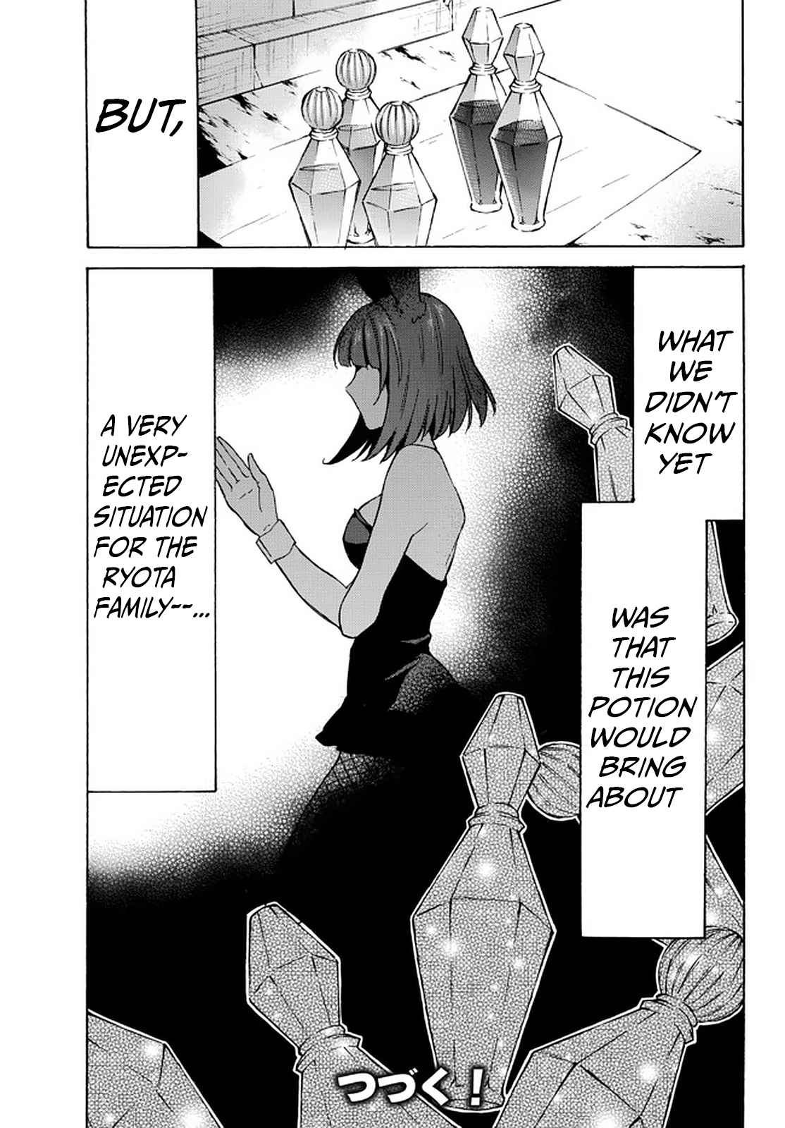 Level 1 with S-rank Drop Rate Is the Strongest Chapter 37 - Page 35