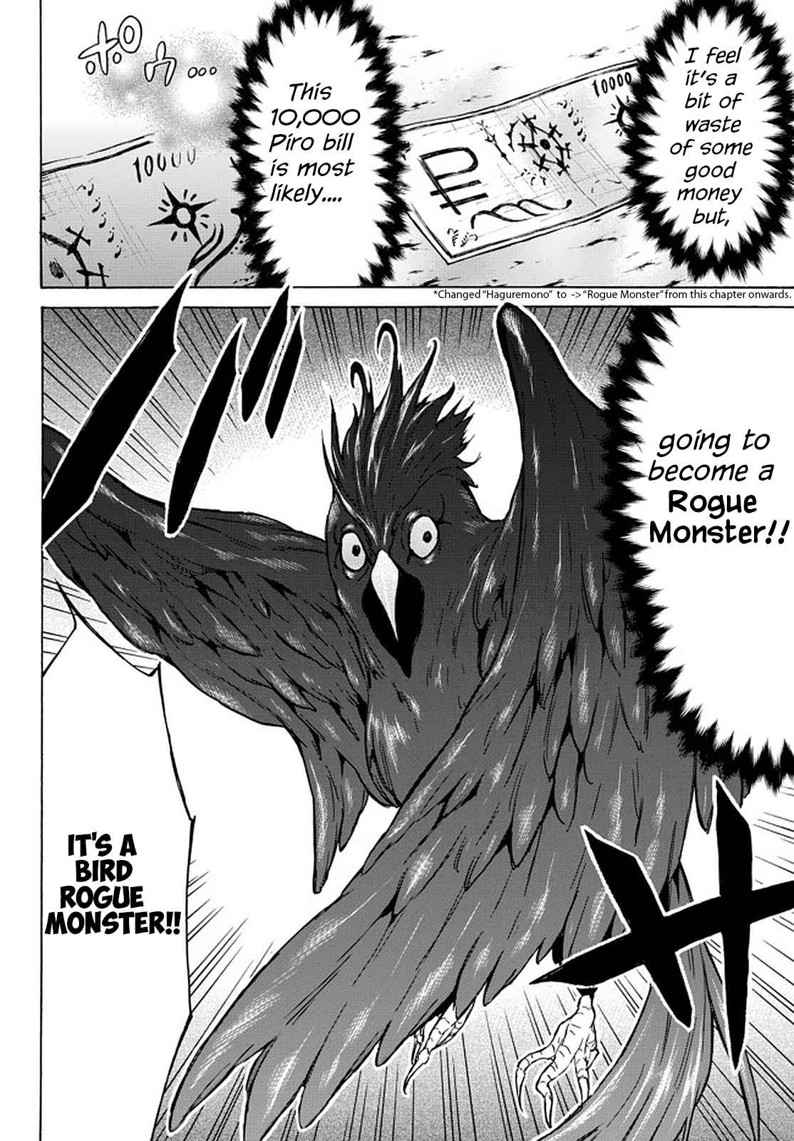Level 1 with S-rank Drop Rate Is the Strongest Chapter 37 - Page 5