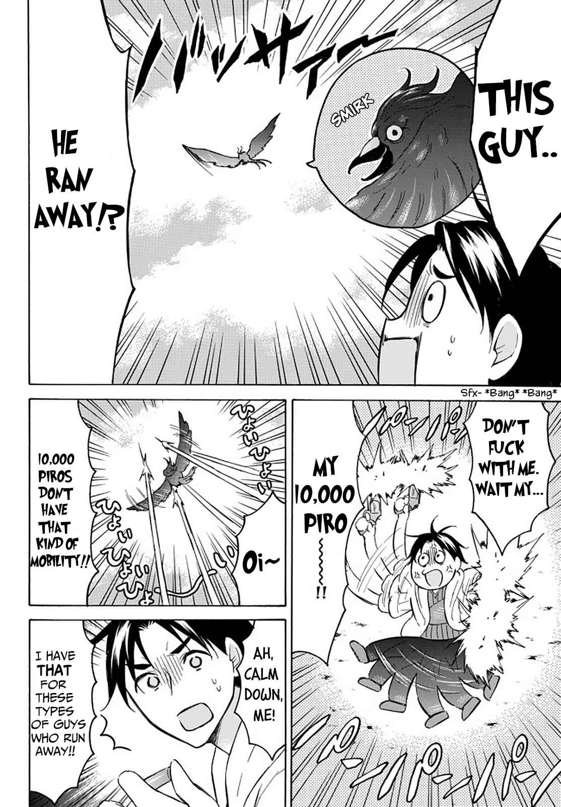 Level 1 with S-rank Drop Rate Is the Strongest Chapter 37 - Page 7